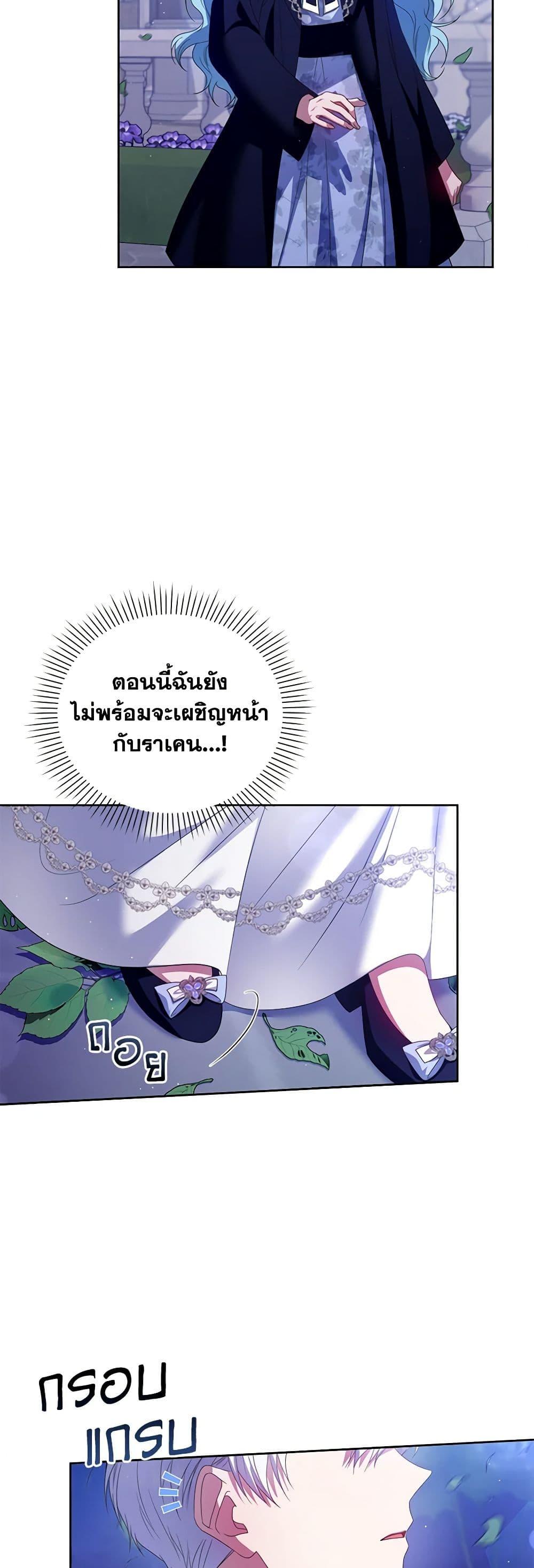 Manga-lc-com อ่านมังงะ อ่านการ์ตูน ออนไลน์ ฟรี I’m the Master of This Life ตอนที่ 1 2 3 4 5 6 7 8 9 10 11 12 13 14 ฟรี ไม่มีโฆษณา Manga-lc - อ่าน มังงะ อ่าน การ์ตูน ออนไลน์ อ่านมังงะ ฟรี