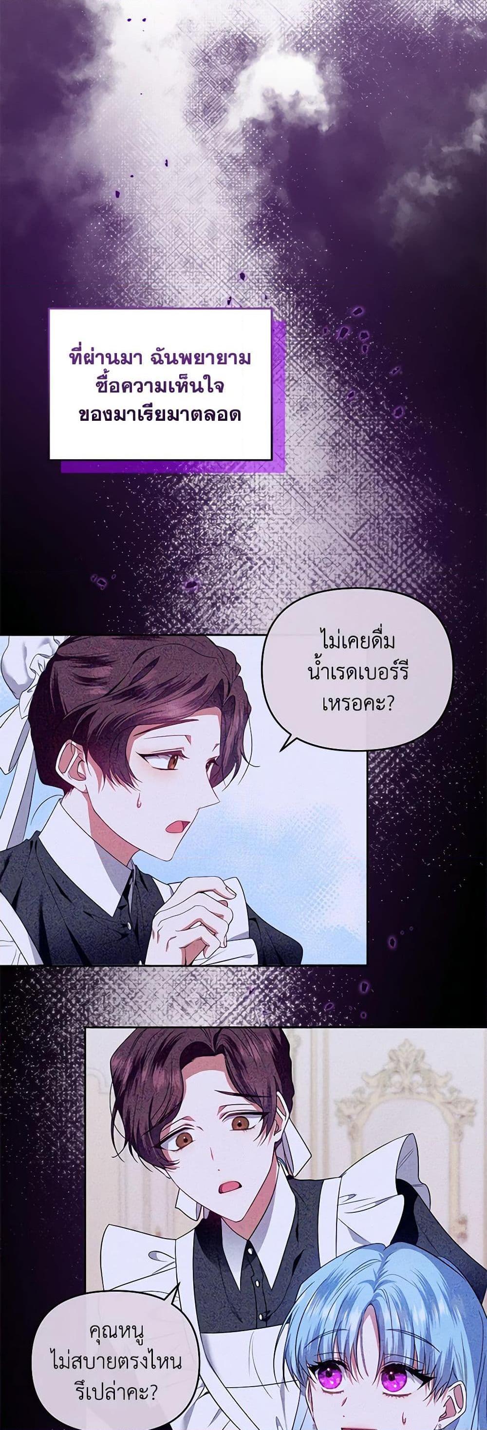 Manga-lc-com อ่านมังงะ อ่านการ์ตูน ออนไลน์ ฟรี I’m the Master of This Life ตอนที่ 1 2 3 4 5 6 7 8 9 10 11 12 13 14 ฟรี ไม่มีโฆษณา Manga-lc - อ่าน มังงะ อ่าน การ์ตูน ออนไลน์ อ่านมังงะ ฟรี