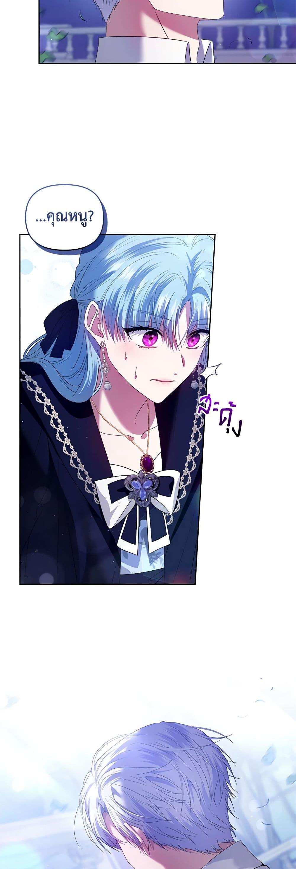 Manga-lc-com อ่านมังงะ อ่านการ์ตูน ออนไลน์ ฟรี I’m the Master of This Life ตอนที่ 1 2 3 4 5 6 7 8 9 10 11 12 13 14 ฟรี ไม่มีโฆษณา Manga-lc - อ่าน มังงะ อ่าน การ์ตูน ออนไลน์ อ่านมังงะ ฟรี