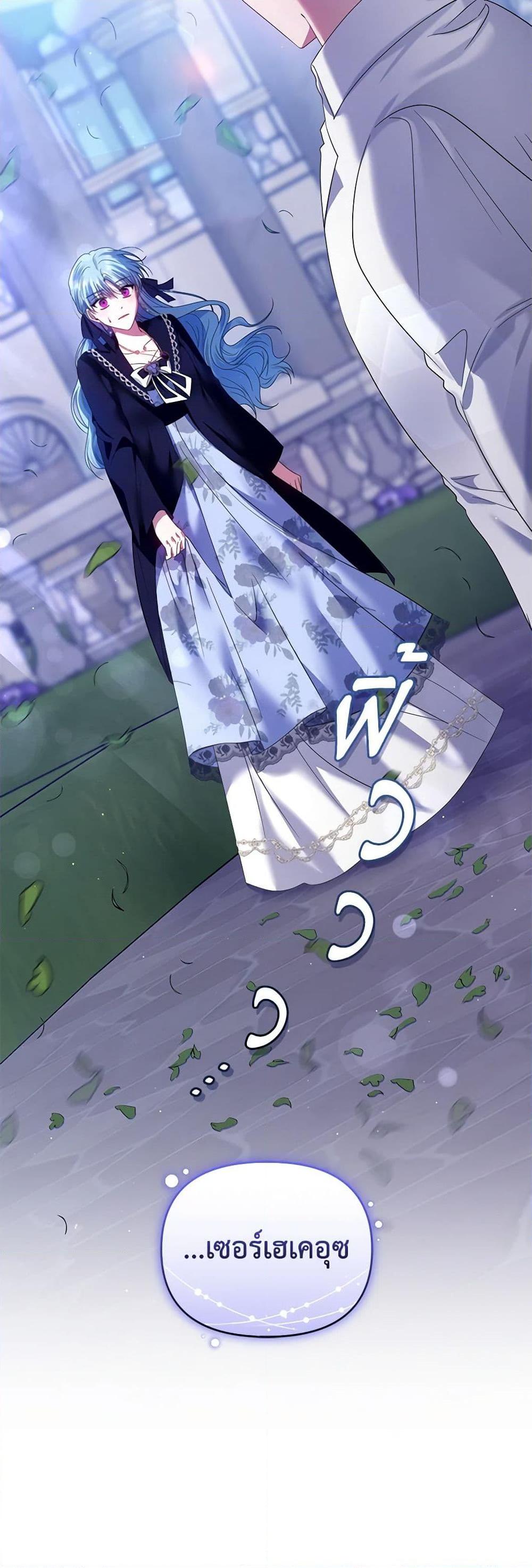 Manga-lc-com อ่านมังงะ อ่านการ์ตูน ออนไลน์ ฟรี I’m the Master of This Life ตอนที่ 1 2 3 4 5 6 7 8 9 10 11 12 13 14 ฟรี ไม่มีโฆษณา Manga-lc - อ่าน มังงะ อ่าน การ์ตูน ออนไลน์ อ่านมังงะ ฟรี