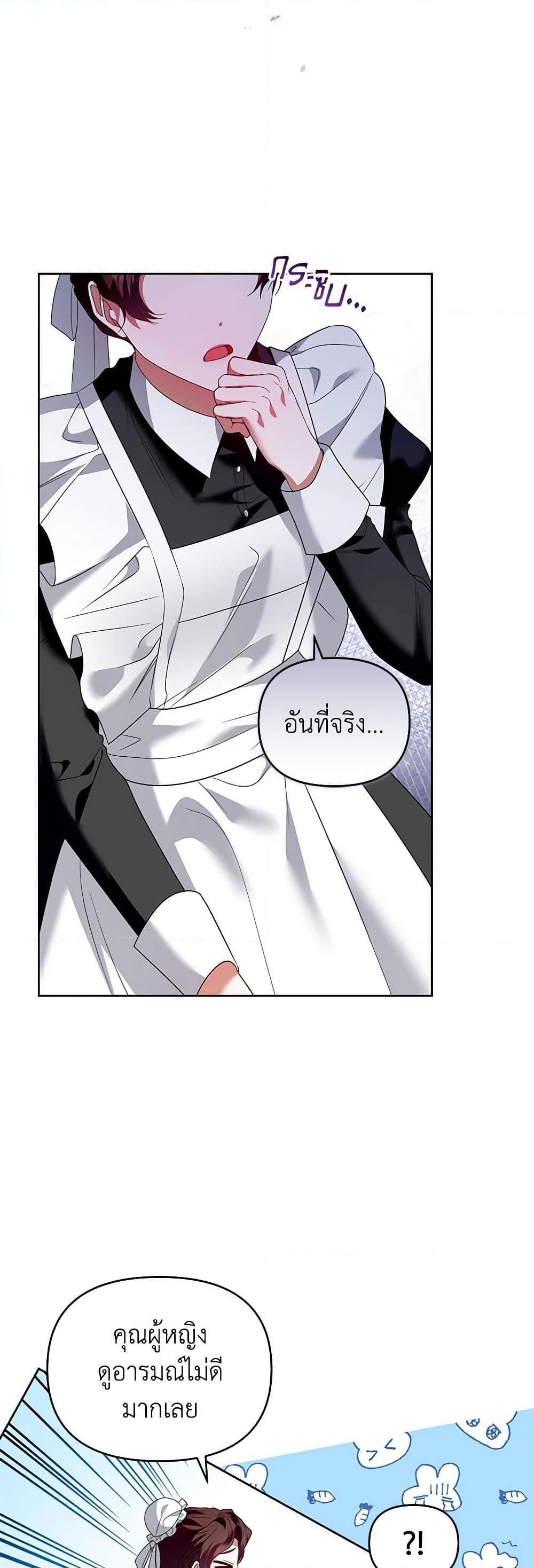 Manga-lc-com อ่านมังงะ อ่านการ์ตูน ออนไลน์ ฟรี I’m the Master of This Life ตอนที่ 1 2 3 4 5 6 7 8 9 10 11 12 13 14 ฟรี ไม่มีโฆษณา Manga-lc - อ่าน มังงะ อ่าน การ์ตูน ออนไลน์ อ่านมังงะ ฟรี