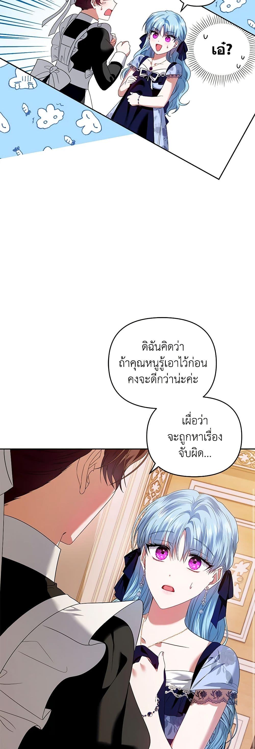 Manga-lc-com อ่านมังงะ อ่านการ์ตูน ออนไลน์ ฟรี I’m the Master of This Life ตอนที่ 1 2 3 4 5 6 7 8 9 10 11 12 13 14 ฟรี ไม่มีโฆษณา Manga-lc - อ่าน มังงะ อ่าน การ์ตูน ออนไลน์ อ่านมังงะ ฟรี
