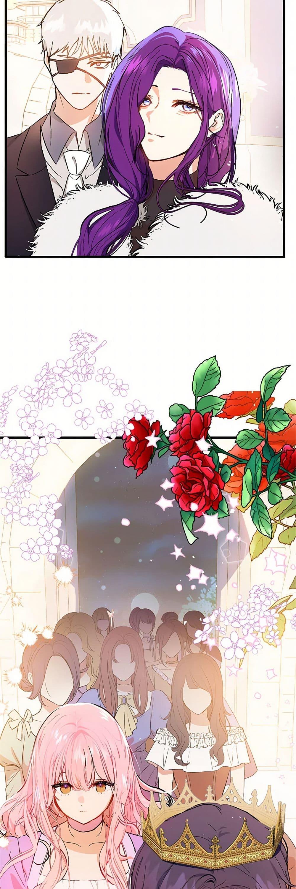 Manga-lc-com อ่านมังงะ อ่านการ์ตูน ออนไลน์ ฟรี I Didn’t Mean to Seduce the Male Lead! ตอนที่ 1 2 3 4 5 6 7 8 9 10 11 12 13 14 ฟรี ไม่มีโฆษณา Manga-lc - อ่าน มังงะ อ่าน การ์ตูน ออนไลน์ อ่านมังงะ ฟรี
