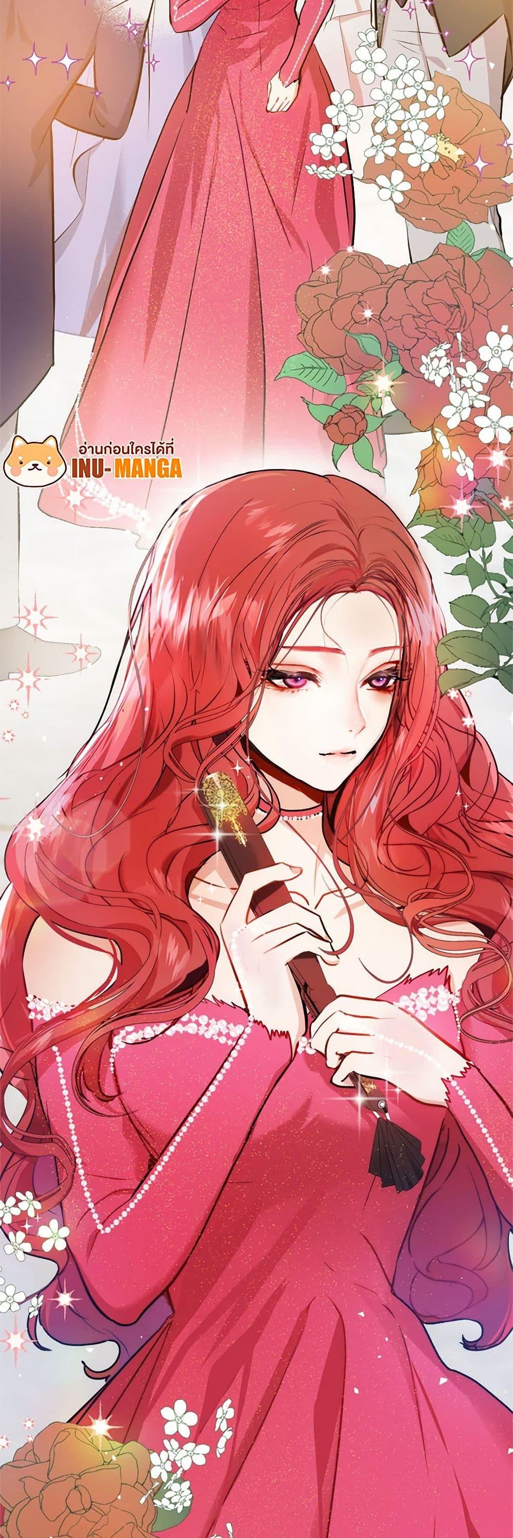 Manga-lc-com อ่านมังงะ อ่านการ์ตูน ออนไลน์ ฟรี I Didn’t Mean to Seduce the Male Lead! ตอนที่ 1 2 3 4 5 6 7 8 9 10 11 12 13 14 ฟรี ไม่มีโฆษณา Manga-lc - อ่าน มังงะ อ่าน การ์ตูน ออนไลน์ อ่านมังงะ ฟรี