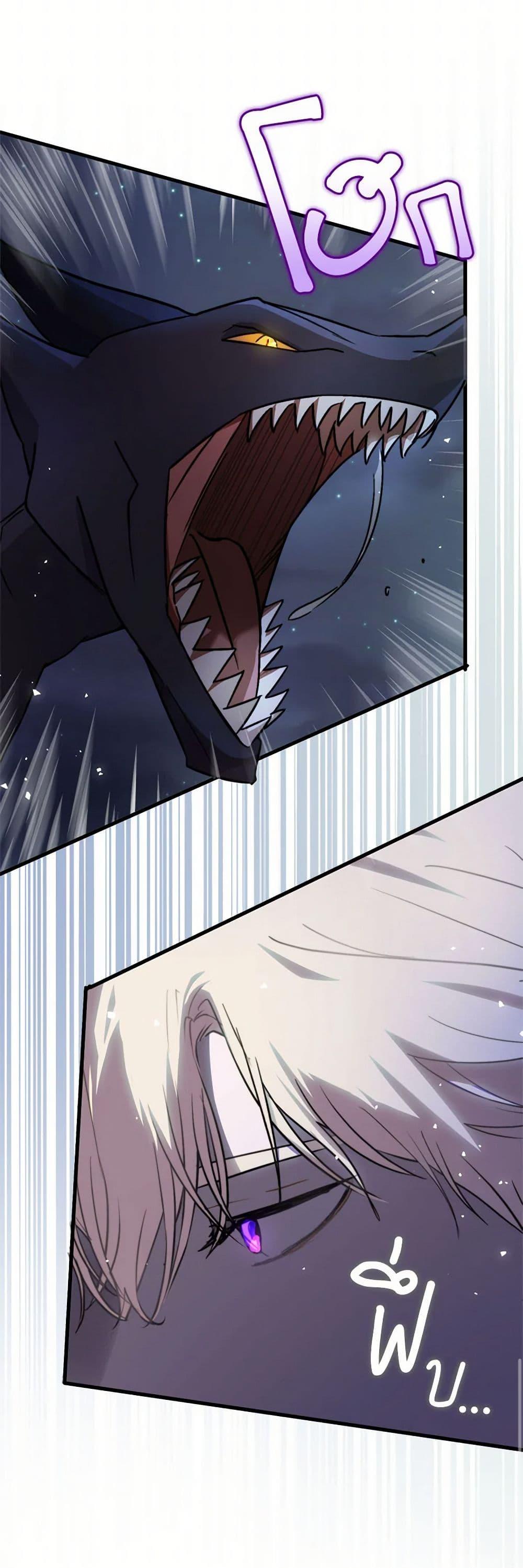 Manga-lc-com อ่านมังงะ อ่านการ์ตูน ออนไลน์ ฟรี I Didn’t Mean to Seduce the Male Lead! ตอนที่ 1 2 3 4 5 6 7 8 9 10 11 12 13 14 ฟรี ไม่มีโฆษณา Manga-lc - อ่าน มังงะ อ่าน การ์ตูน ออนไลน์ อ่านมังงะ ฟรี