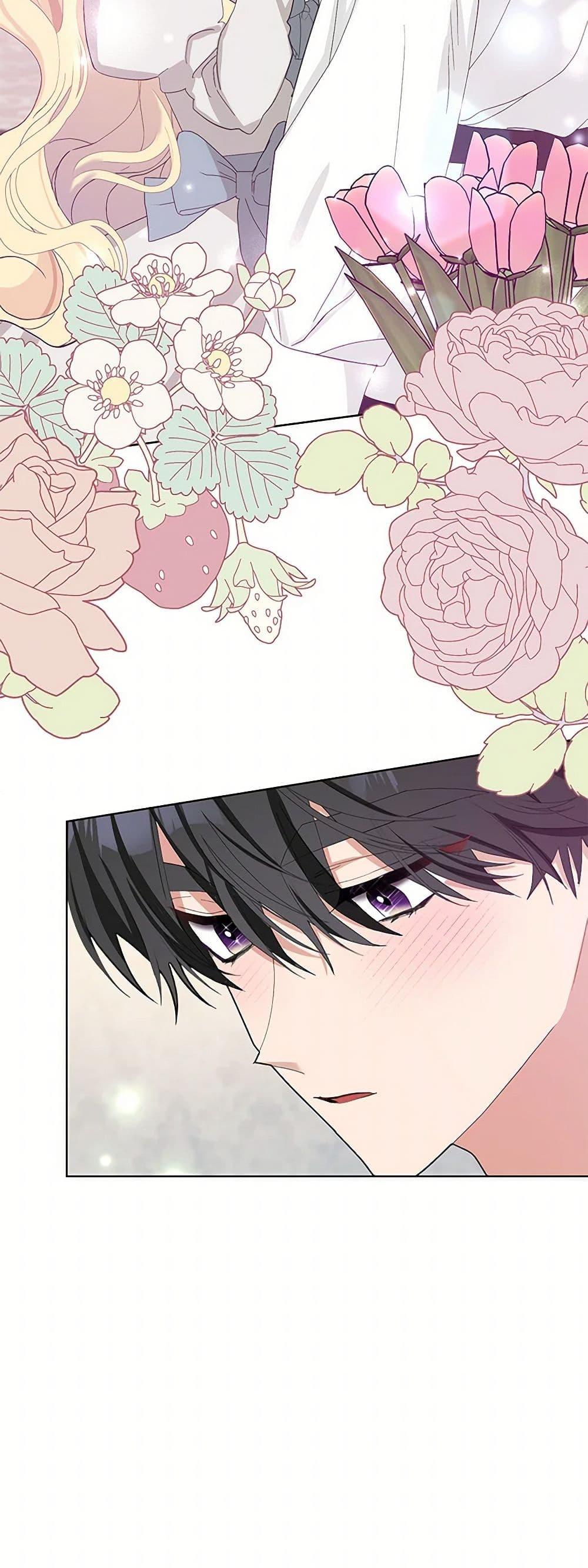 Manga-lc-com อ่านมังงะ อ่านการ์ตูน ออนไลน์ ฟรี Please Marry Me Again! ตอนที่ 1 2 3 4 5 6 7 8 9 10 11 12 13 14 ฟรี ไม่มีโฆษณา Manga-lc - อ่าน มังงะ อ่าน การ์ตูน ออนไลน์ อ่านมังงะ ฟรี