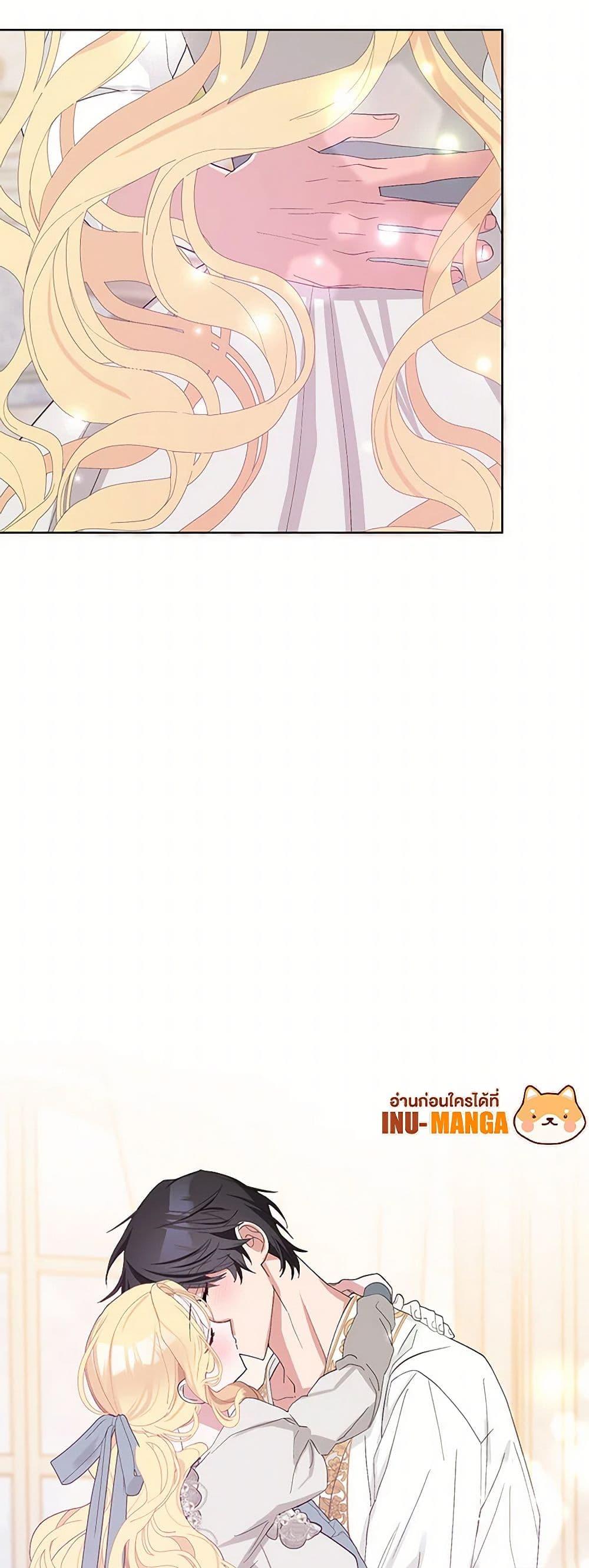 Manga-lc-com อ่านมังงะ อ่านการ์ตูน ออนไลน์ ฟรี Please Marry Me Again! ตอนที่ 1 2 3 4 5 6 7 8 9 10 11 12 13 14 ฟรี ไม่มีโฆษณา Manga-lc - อ่าน มังงะ อ่าน การ์ตูน ออนไลน์ อ่านมังงะ ฟรี