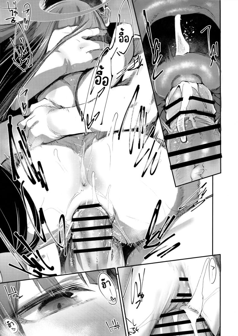 Doujin-Lc- อ่าน โดจิน มังฮวา เกาหลี ญี่ปุ่น จีน แปลไทย ดอกไม้แสนสวย ตอนที่ 1 2 3 4 5 6 7 8 9 10 11 12 13 14 ฟรี ไม่มีโฆษณา อ่าน โดจิน Manhwa เกาหลี ญี่ปุ่น จีน เรามีครบ คัดมาให้เน้นๆ โดจิน 18+ รับประกันความฟินโดย  Doujin Lc