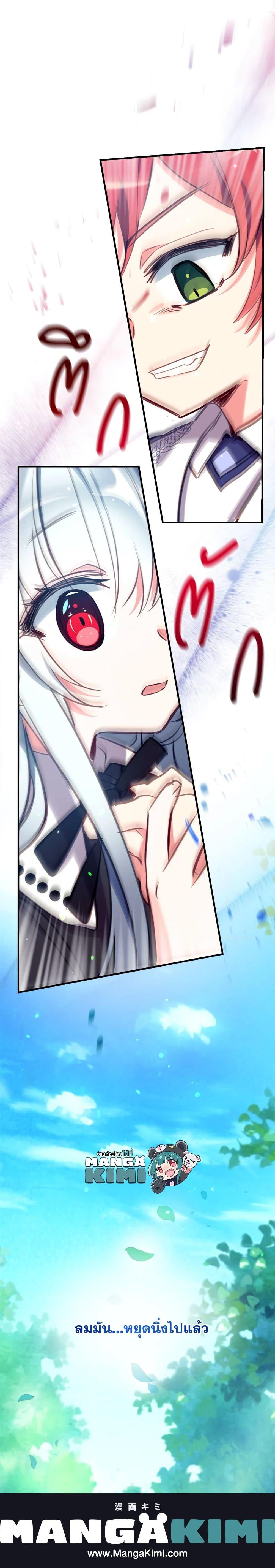 Manga-lc-com อ่านมังงะ อ่านการ์ตูน ออนไลน์ ฟรี Can We Become a Family ตอนที่ 1 2 3 4 5 6 7 8 9 10 11 12 13 14 ฟรี ไม่มีโฆษณา Manga-lc - อ่าน มังงะ อ่าน การ์ตูน ออนไลน์ อ่านมังงะ ฟรี