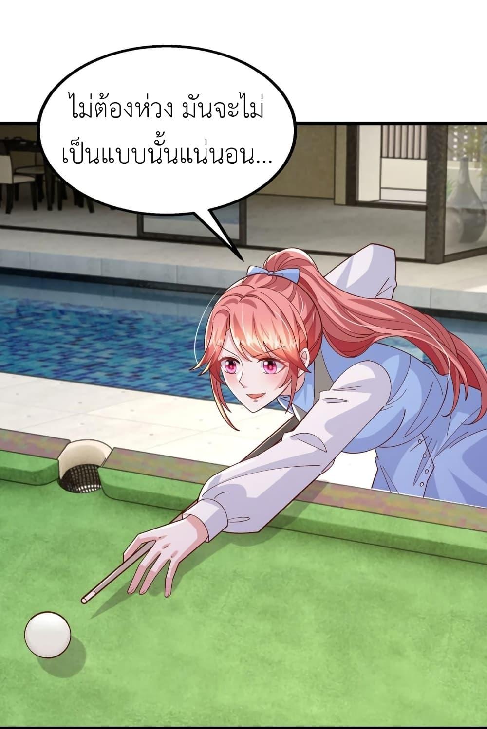 Manga-lc-com อ่านมังงะ อ่านการ์ตูน ออนไลน์ ฟรี The Big Guy calls me Little Ancestor ตอนที่ 1 2 3 4 5 6 7 8 9 10 11 12 13 14 ฟรี ไม่มีโฆษณา Manga-lc - อ่าน มังงะ อ่าน การ์ตูน ออนไลน์ อ่านมังงะ ฟรี