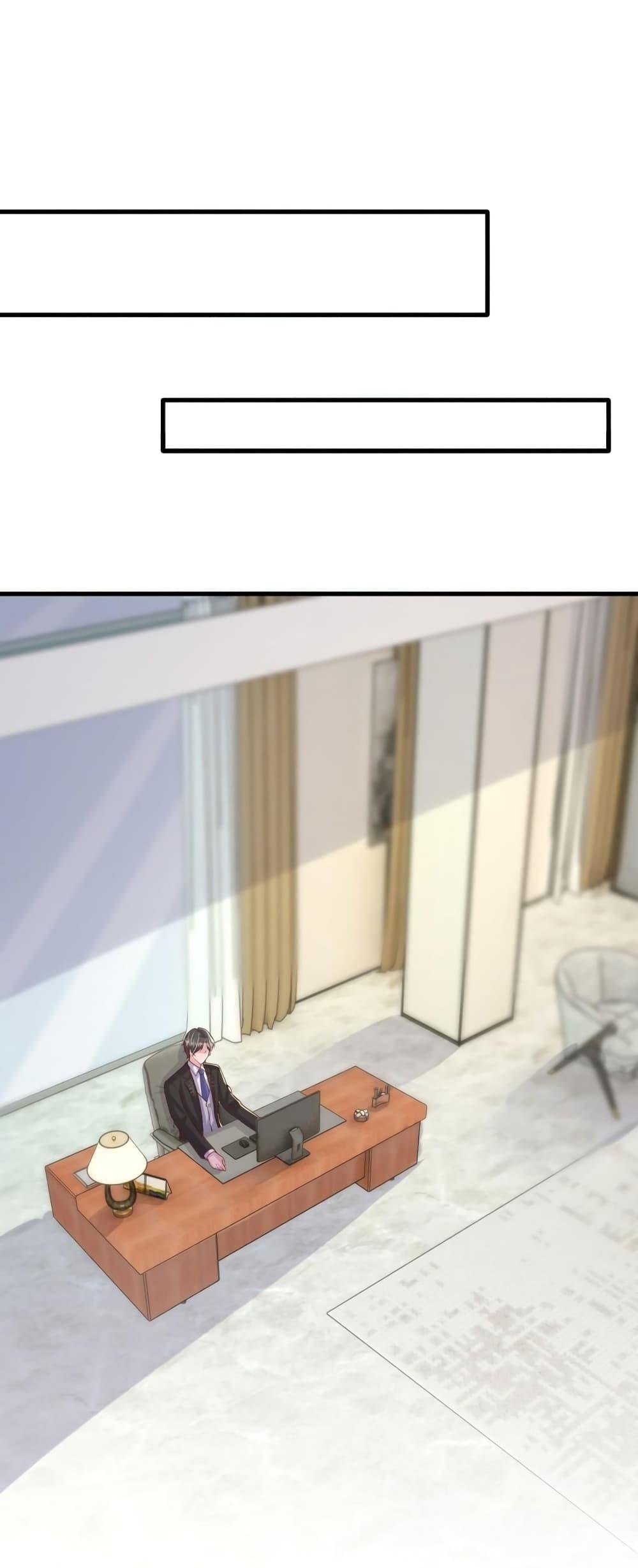 Manga-lc-com อ่านมังงะ อ่านการ์ตูน ออนไลน์ ฟรี The Big Guy calls me Little Ancestor ตอนที่ 1 2 3 4 5 6 7 8 9 10 11 12 13 14 ฟรี ไม่มีโฆษณา Manga-lc - อ่าน มังงะ อ่าน การ์ตูน ออนไลน์ อ่านมังงะ ฟรี