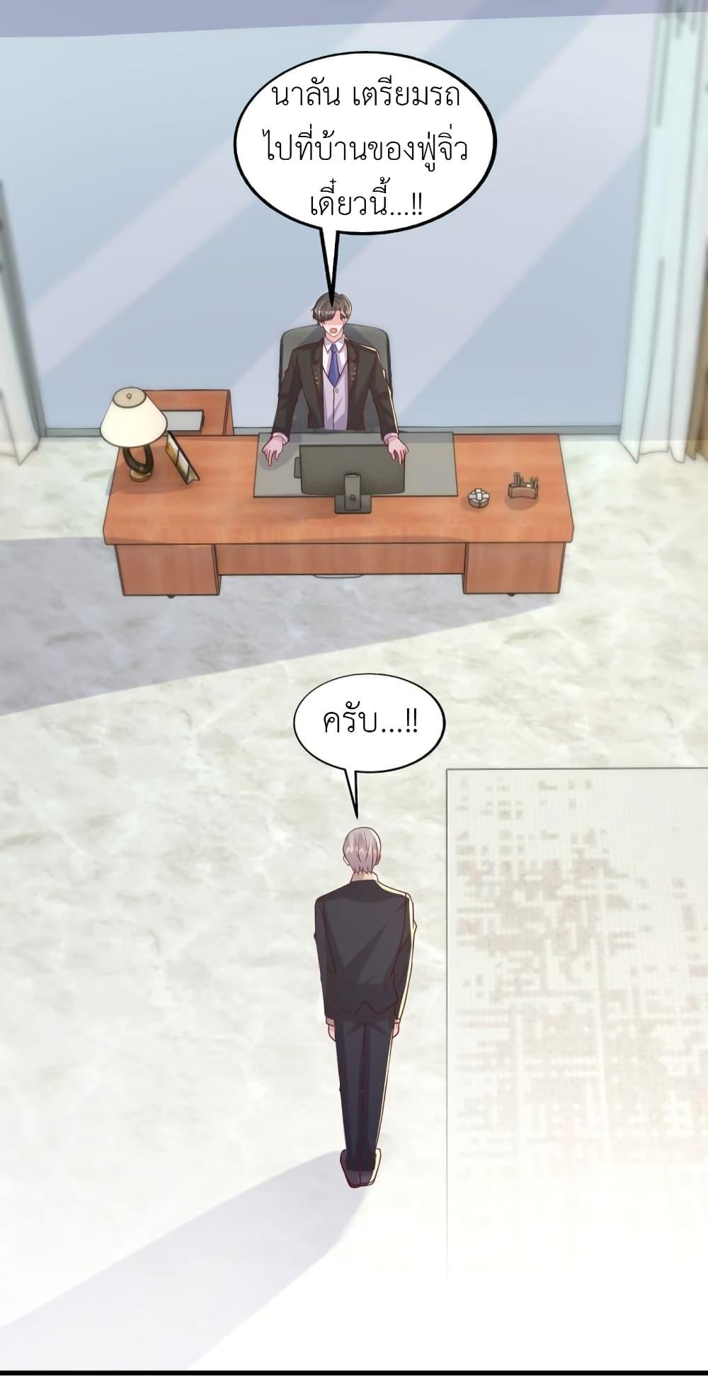 Manga-lc-com อ่านมังงะ อ่านการ์ตูน ออนไลน์ ฟรี The Big Guy calls me Little Ancestor ตอนที่ 1 2 3 4 5 6 7 8 9 10 11 12 13 14 ฟรี ไม่มีโฆษณา Manga-lc - อ่าน มังงะ อ่าน การ์ตูน ออนไลน์ อ่านมังงะ ฟรี