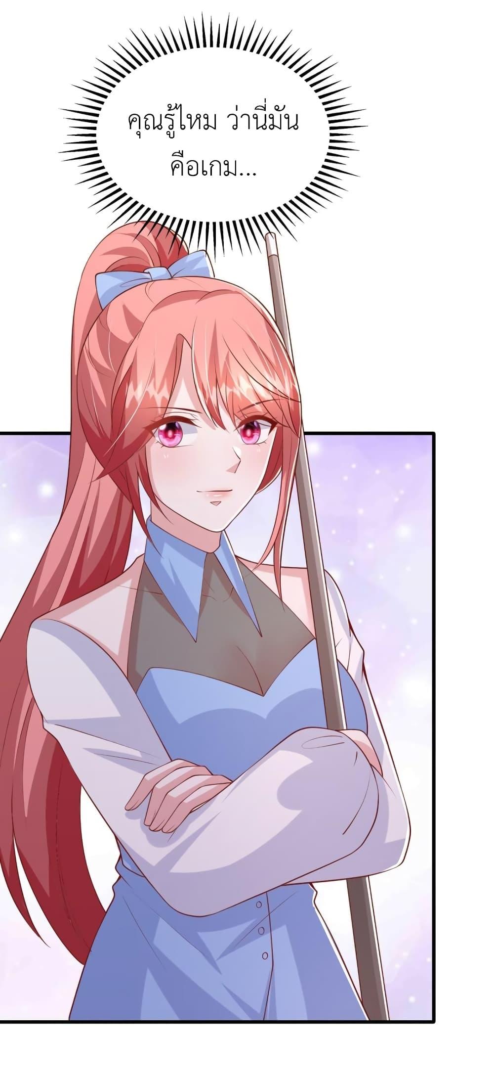 Manga-lc-com อ่านมังงะ อ่านการ์ตูน ออนไลน์ ฟรี The Big Guy calls me Little Ancestor ตอนที่ 1 2 3 4 5 6 7 8 9 10 11 12 13 14 ฟรี ไม่มีโฆษณา Manga-lc - อ่าน มังงะ อ่าน การ์ตูน ออนไลน์ อ่านมังงะ ฟรี