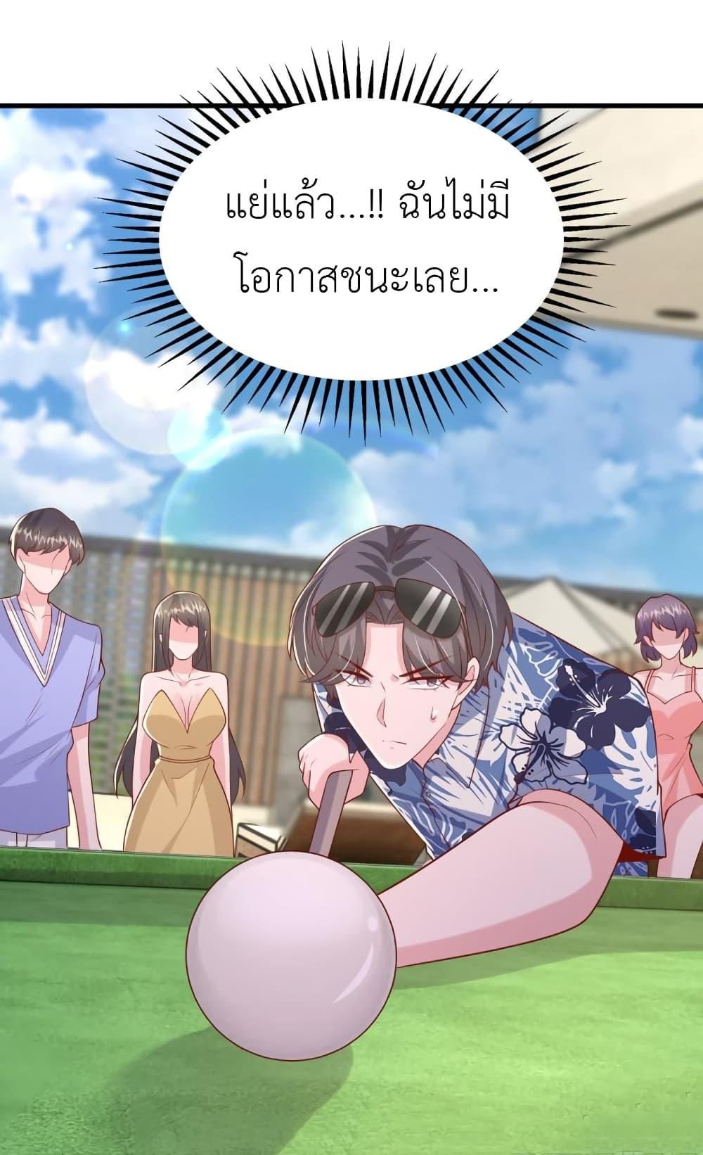 Manga-lc-com อ่านมังงะ อ่านการ์ตูน ออนไลน์ ฟรี The Big Guy calls me Little Ancestor ตอนที่ 1 2 3 4 5 6 7 8 9 10 11 12 13 14 ฟรี ไม่มีโฆษณา Manga-lc - อ่าน มังงะ อ่าน การ์ตูน ออนไลน์ อ่านมังงะ ฟรี