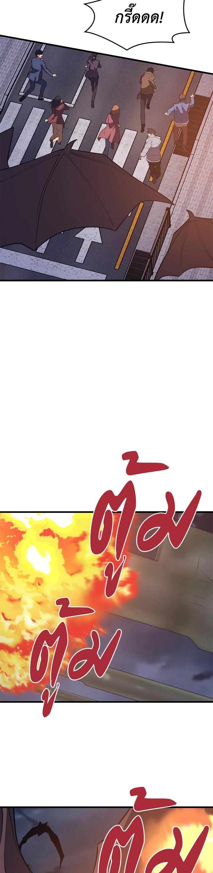 Manga-lc-com อ่านมังงะ อ่านการ์ตูน ออนไลน์ ฟรี Seoul Station’s Necromancer ตอนที่ 1 2 3 4 5 6 7 8 9 10 11 12 13 14 ฟรี ไม่มีโฆษณา Manga-lc - อ่าน มังงะ อ่าน การ์ตูน ออนไลน์ อ่านมังงะ ฟรี