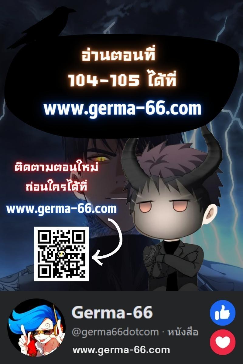 Manga-lc-com อ่านมังงะ อ่านการ์ตูน ออนไลน์ ฟรี Ranker Who Lives A Second Time ตอนที่ 1 2 3 4 5 6 7 8 9 10 11 12 13 14 ฟรี ไม่มีโฆษณา Manga-lc - อ่าน มังงะ อ่าน การ์ตูน ออนไลน์ อ่านมังงะ ฟรี