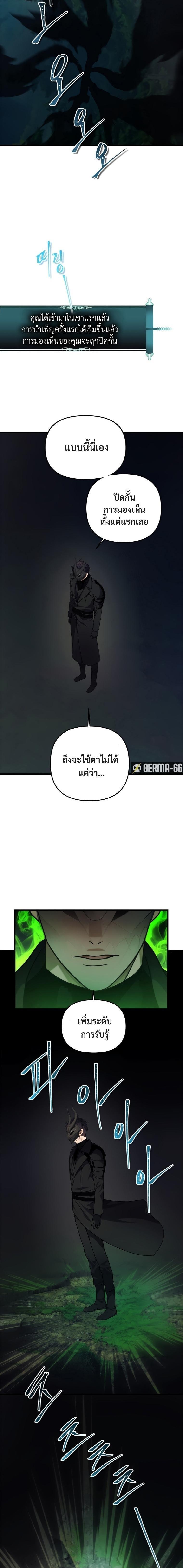 Manga-lc-com อ่านมังงะ อ่านการ์ตูน ออนไลน์ ฟรี Ranker Who Lives A Second Time ตอนที่ 1 2 3 4 5 6 7 8 9 10 11 12 13 14 ฟรี ไม่มีโฆษณา Manga-lc - อ่าน มังงะ อ่าน การ์ตูน ออนไลน์ อ่านมังงะ ฟรี
