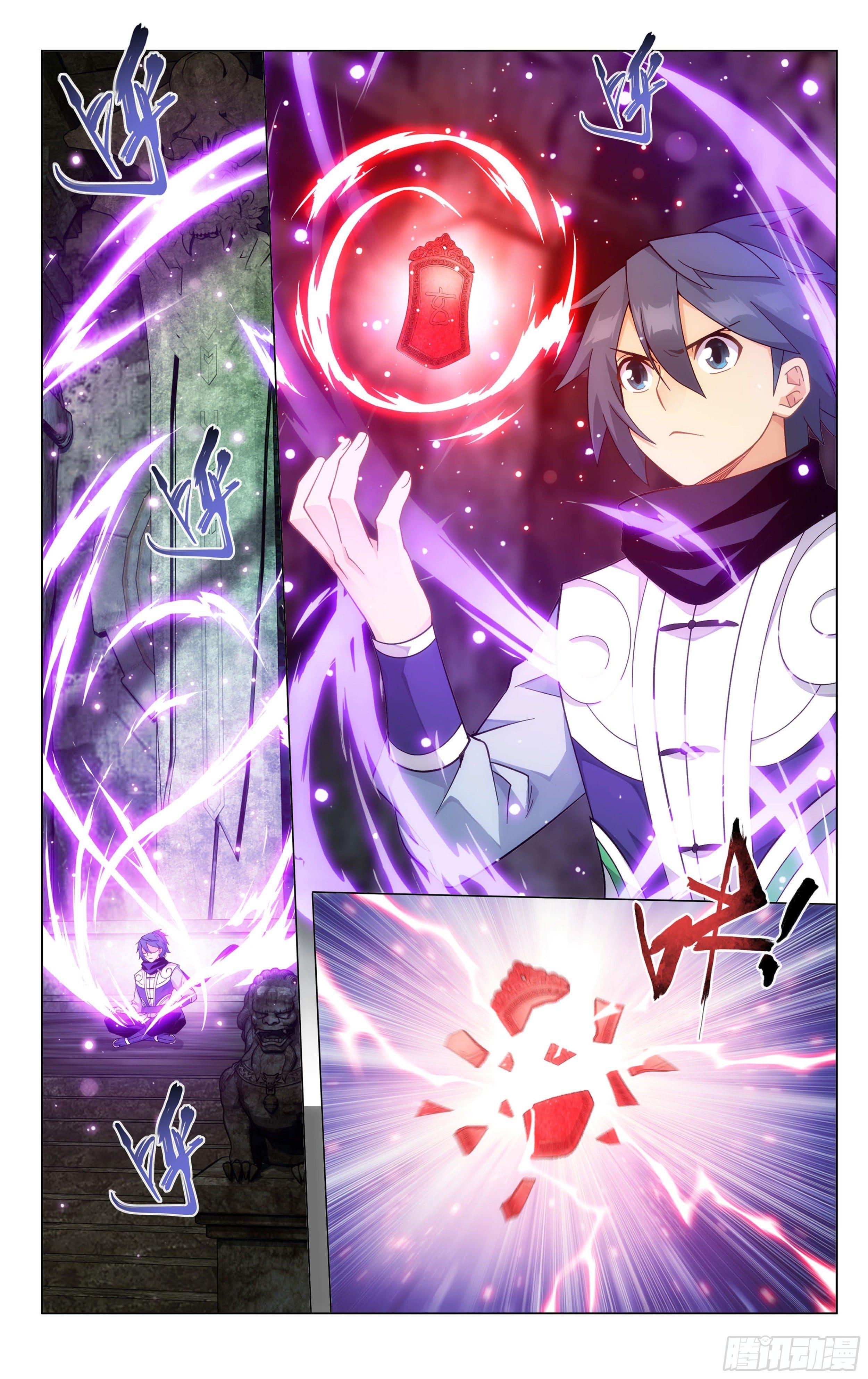 Manga-lc-com อ่านมังงะ อ่านการ์ตูน ออนไลน์ ฟรี Doupo Cangqiong ตอนที่ 1 2 3 4 5 6 7 8 9 10 11 12 13 14 ฟรี ไม่มีโฆษณา Manga-lc - อ่าน มังงะ อ่าน การ์ตูน ออนไลน์ อ่านมังงะ ฟรี
