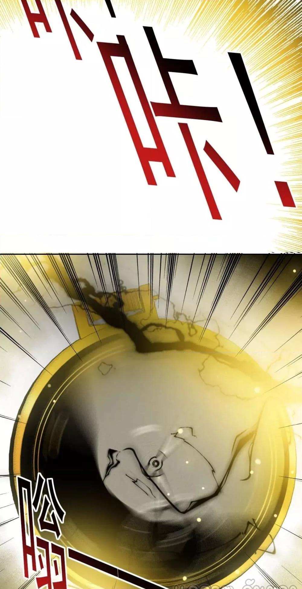 Manga-lc-com อ่านมังงะ อ่านการ์ตูน ออนไลน์ ฟรี The Eternal Club ตอนที่ 1 2 3 4 5 6 7 8 9 10 11 12 13 14 ฟรี ไม่มีโฆษณา Manga-lc - อ่าน มังงะ อ่าน การ์ตูน ออนไลน์ อ่านมังงะ ฟรี