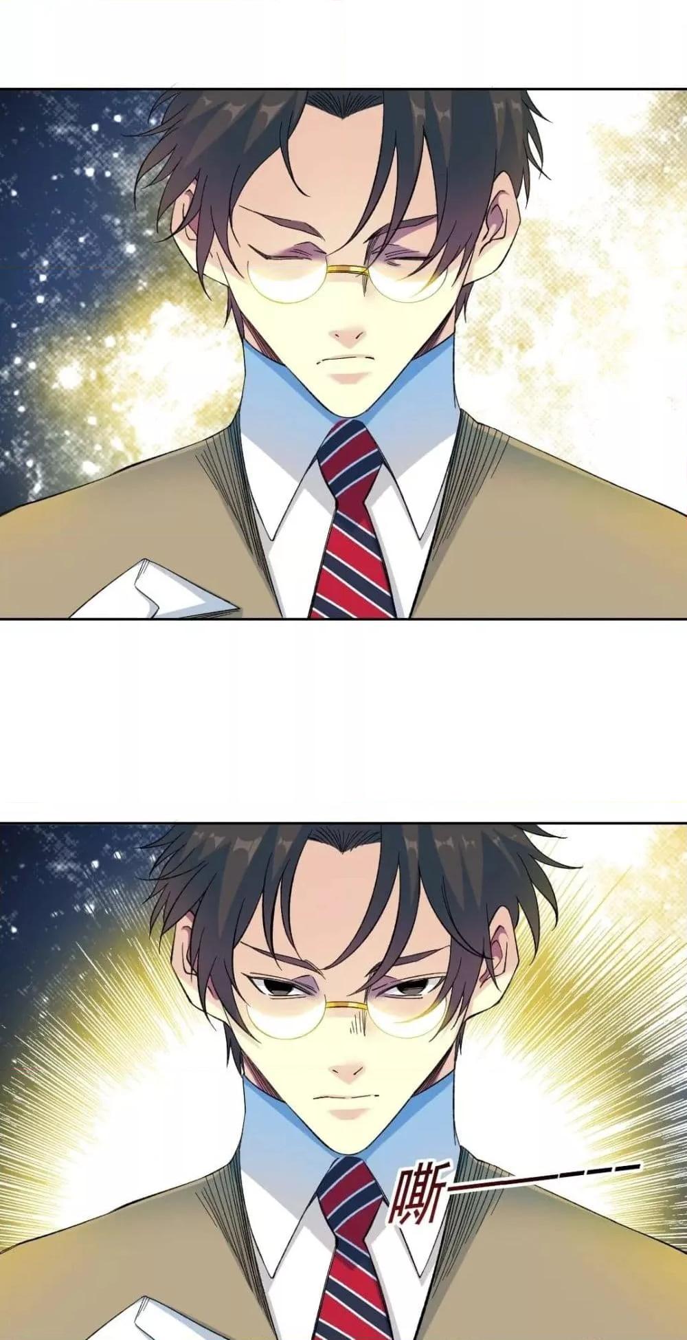 Manga-lc-com อ่านมังงะ อ่านการ์ตูน ออนไลน์ ฟรี The Eternal Club ตอนที่ 1 2 3 4 5 6 7 8 9 10 11 12 13 14 ฟรี ไม่มีโฆษณา Manga-lc - อ่าน มังงะ อ่าน การ์ตูน ออนไลน์ อ่านมังงะ ฟรี