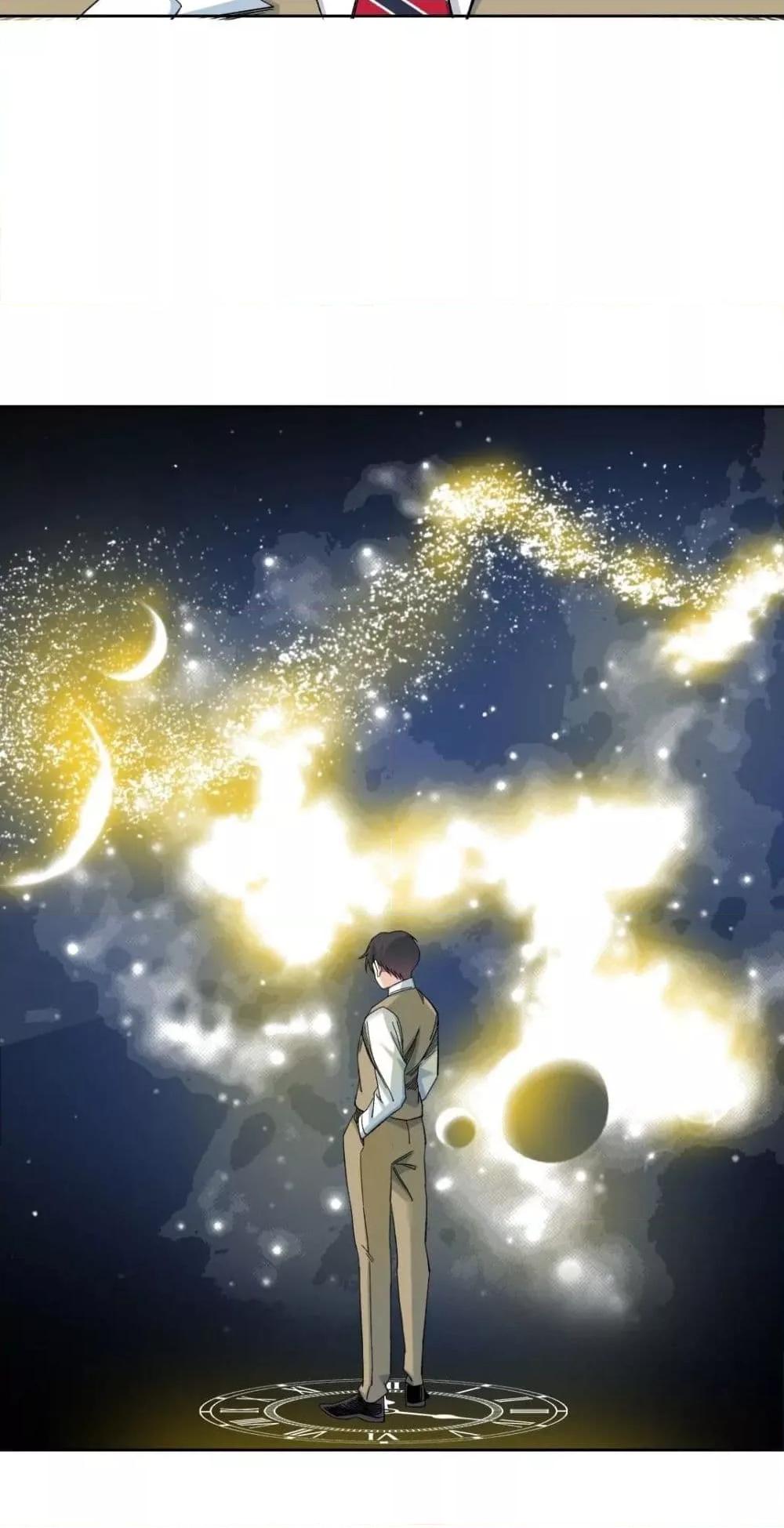 Manga-lc-com อ่านมังงะ อ่านการ์ตูน ออนไลน์ ฟรี The Eternal Club ตอนที่ 1 2 3 4 5 6 7 8 9 10 11 12 13 14 ฟรี ไม่มีโฆษณา Manga-lc - อ่าน มังงะ อ่าน การ์ตูน ออนไลน์ อ่านมังงะ ฟรี