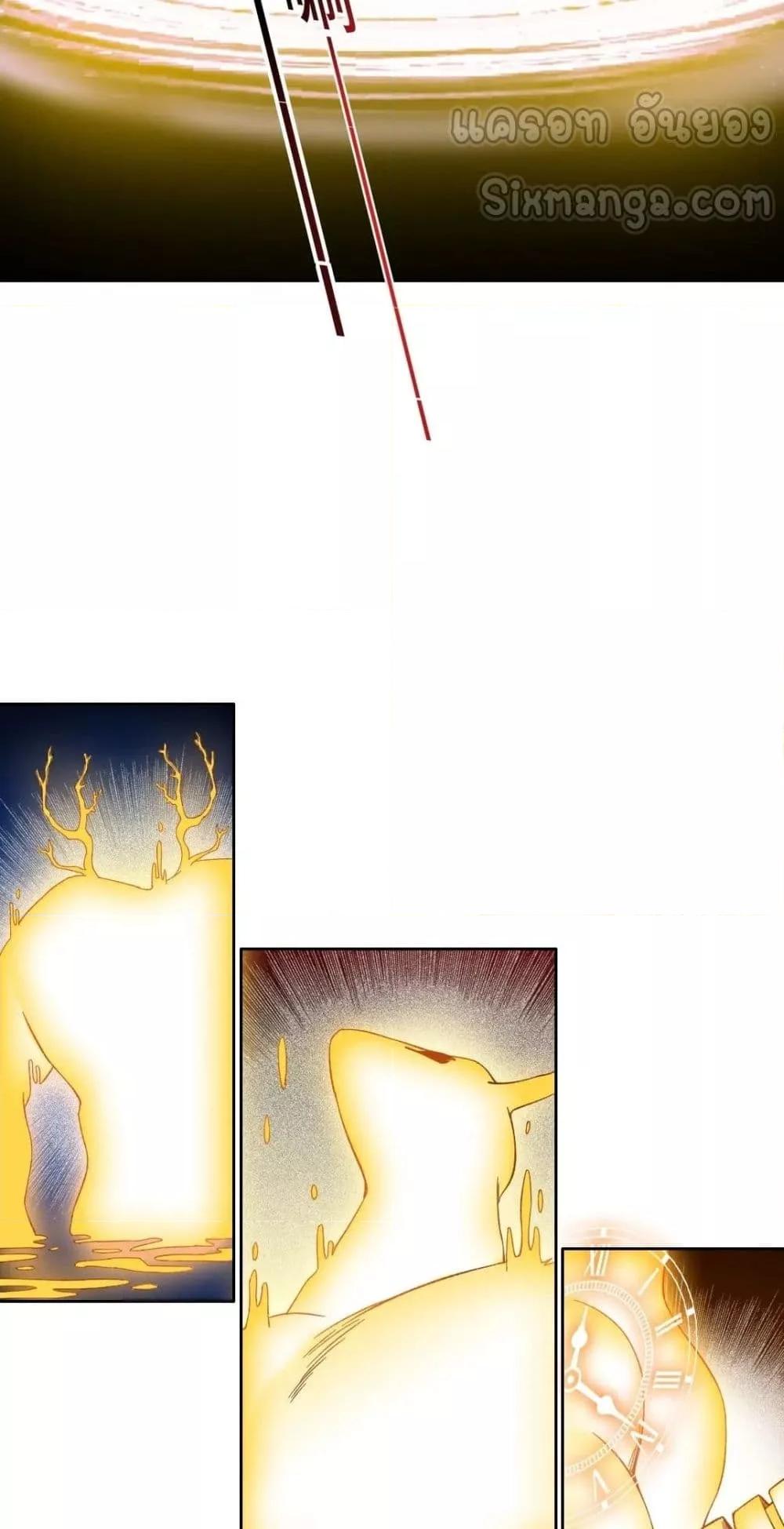 Manga-lc-com อ่านมังงะ อ่านการ์ตูน ออนไลน์ ฟรี The Eternal Club ตอนที่ 1 2 3 4 5 6 7 8 9 10 11 12 13 14 ฟรี ไม่มีโฆษณา Manga-lc - อ่าน มังงะ อ่าน การ์ตูน ออนไลน์ อ่านมังงะ ฟรี