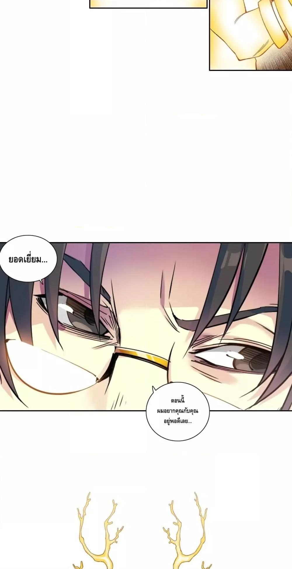 Manga-lc-com อ่านมังงะ อ่านการ์ตูน ออนไลน์ ฟรี The Eternal Club ตอนที่ 1 2 3 4 5 6 7 8 9 10 11 12 13 14 ฟรี ไม่มีโฆษณา Manga-lc - อ่าน มังงะ อ่าน การ์ตูน ออนไลน์ อ่านมังงะ ฟรี