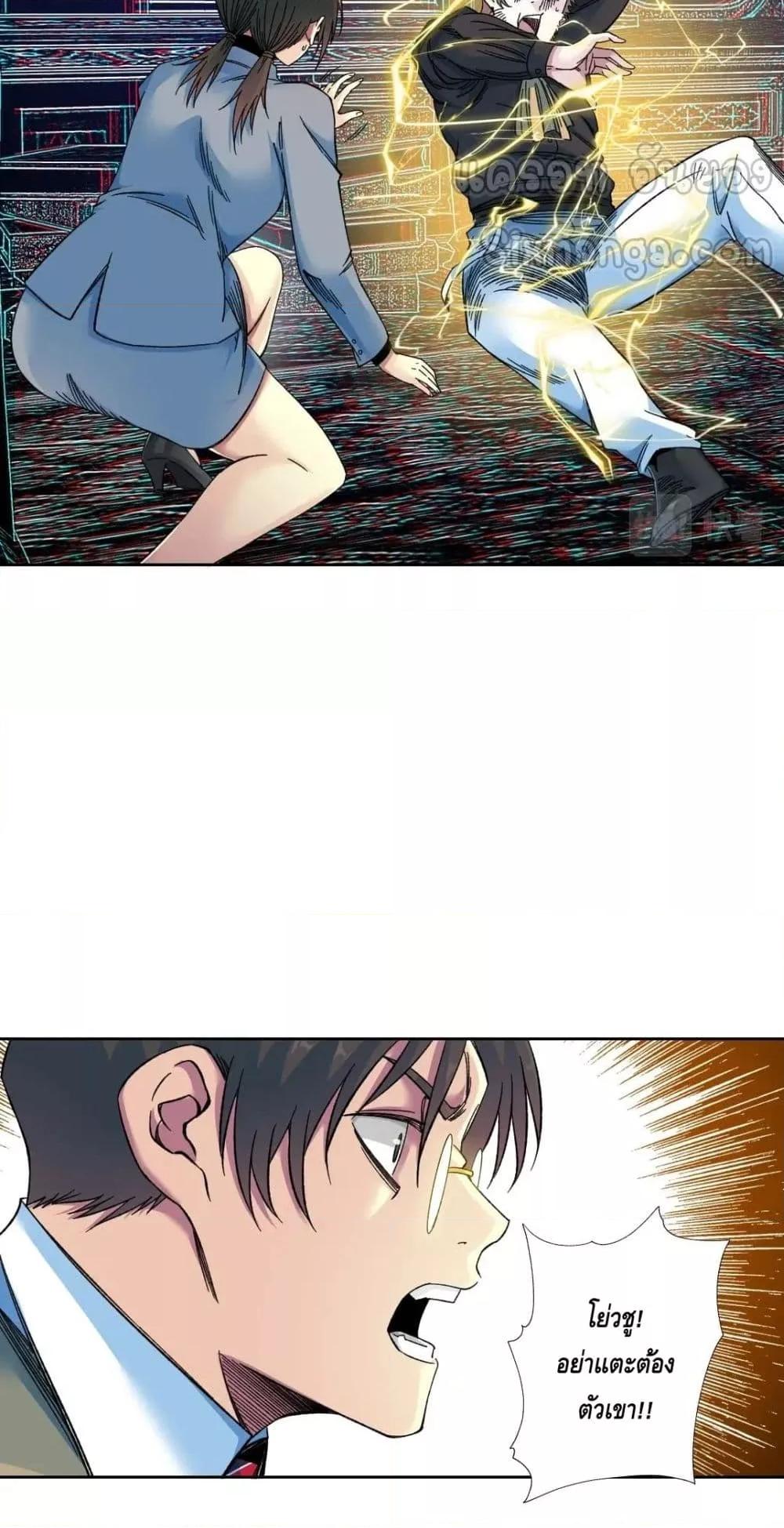 Manga-lc-com อ่านมังงะ อ่านการ์ตูน ออนไลน์ ฟรี The Eternal Club ตอนที่ 1 2 3 4 5 6 7 8 9 10 11 12 13 14 ฟรี ไม่มีโฆษณา Manga-lc - อ่าน มังงะ อ่าน การ์ตูน ออนไลน์ อ่านมังงะ ฟรี