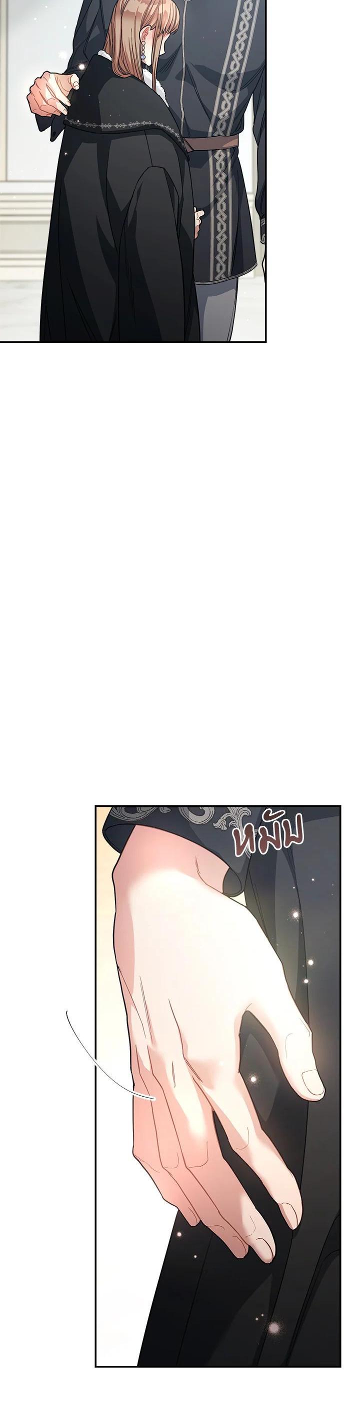 Manga-lc-com อ่านมังงะ อ่านการ์ตูน ออนไลน์ ฟรี Marriage of Convenience ตอนที่ 1 2 3 4 5 6 7 8 9 10 11 12 13 14 ฟรี ไม่มีโฆษณา Manga-lc - อ่าน มังงะ อ่าน การ์ตูน ออนไลน์ อ่านมังงะ ฟรี