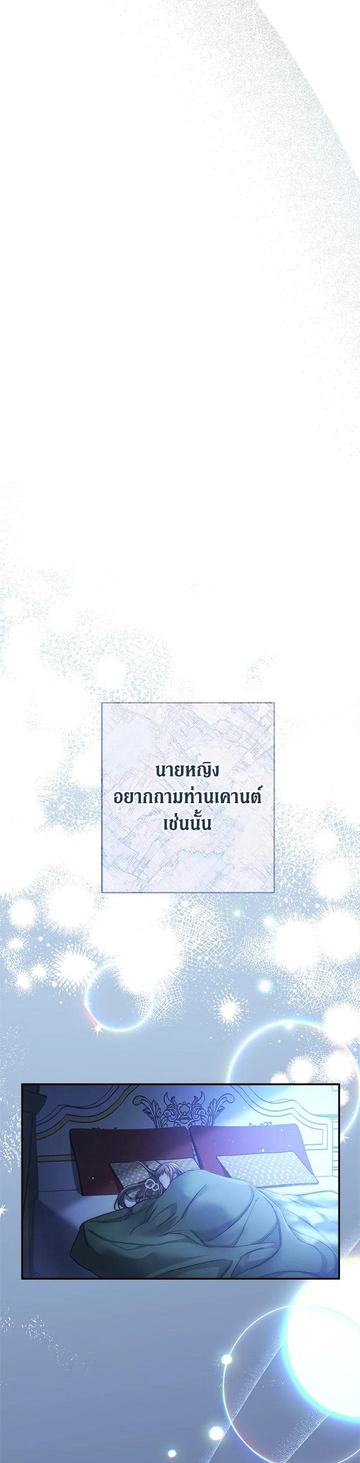 Manga-lc-com อ่านมังงะ อ่านการ์ตูน ออนไลน์ ฟรี Marriage of Convenience ตอนที่ 1 2 3 4 5 6 7 8 9 10 11 12 13 14 ฟรี ไม่มีโฆษณา Manga-lc - อ่าน มังงะ อ่าน การ์ตูน ออนไลน์ อ่านมังงะ ฟรี