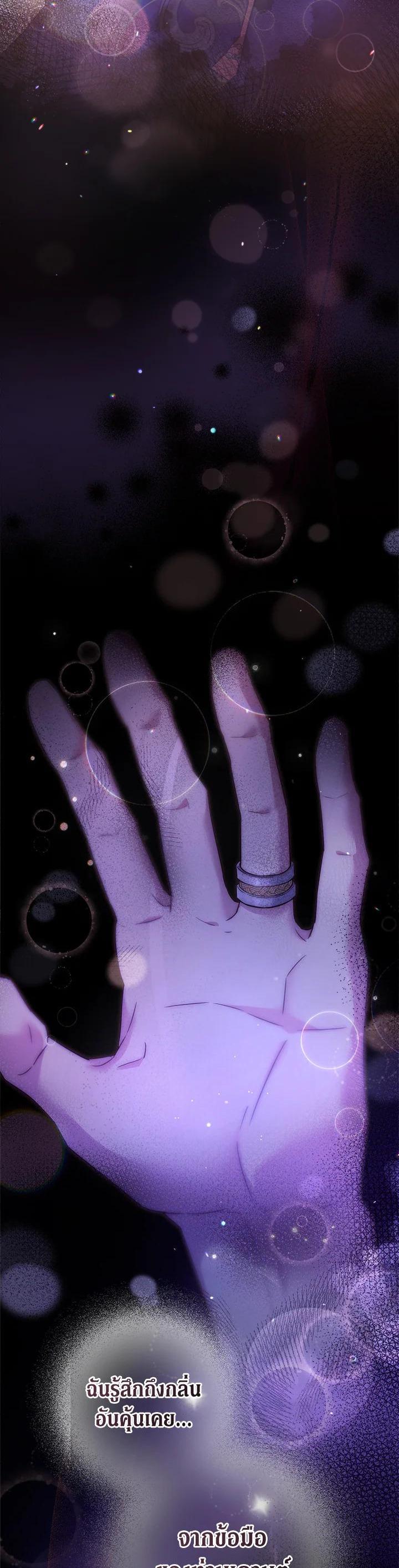 Manga-lc-com อ่านมังงะ อ่านการ์ตูน ออนไลน์ ฟรี Marriage of Convenience ตอนที่ 1 2 3 4 5 6 7 8 9 10 11 12 13 14 ฟรี ไม่มีโฆษณา Manga-lc - อ่าน มังงะ อ่าน การ์ตูน ออนไลน์ อ่านมังงะ ฟรี