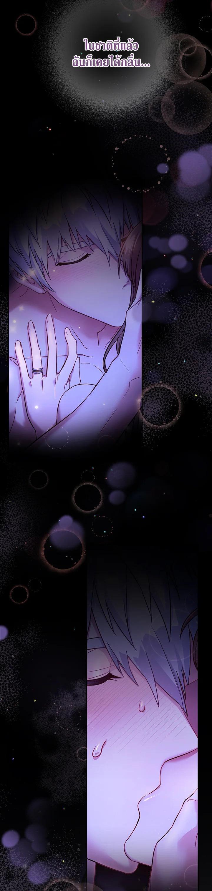 Manga-lc-com อ่านมังงะ อ่านการ์ตูน ออนไลน์ ฟรี Marriage of Convenience ตอนที่ 1 2 3 4 5 6 7 8 9 10 11 12 13 14 ฟรี ไม่มีโฆษณา Manga-lc - อ่าน มังงะ อ่าน การ์ตูน ออนไลน์ อ่านมังงะ ฟรี