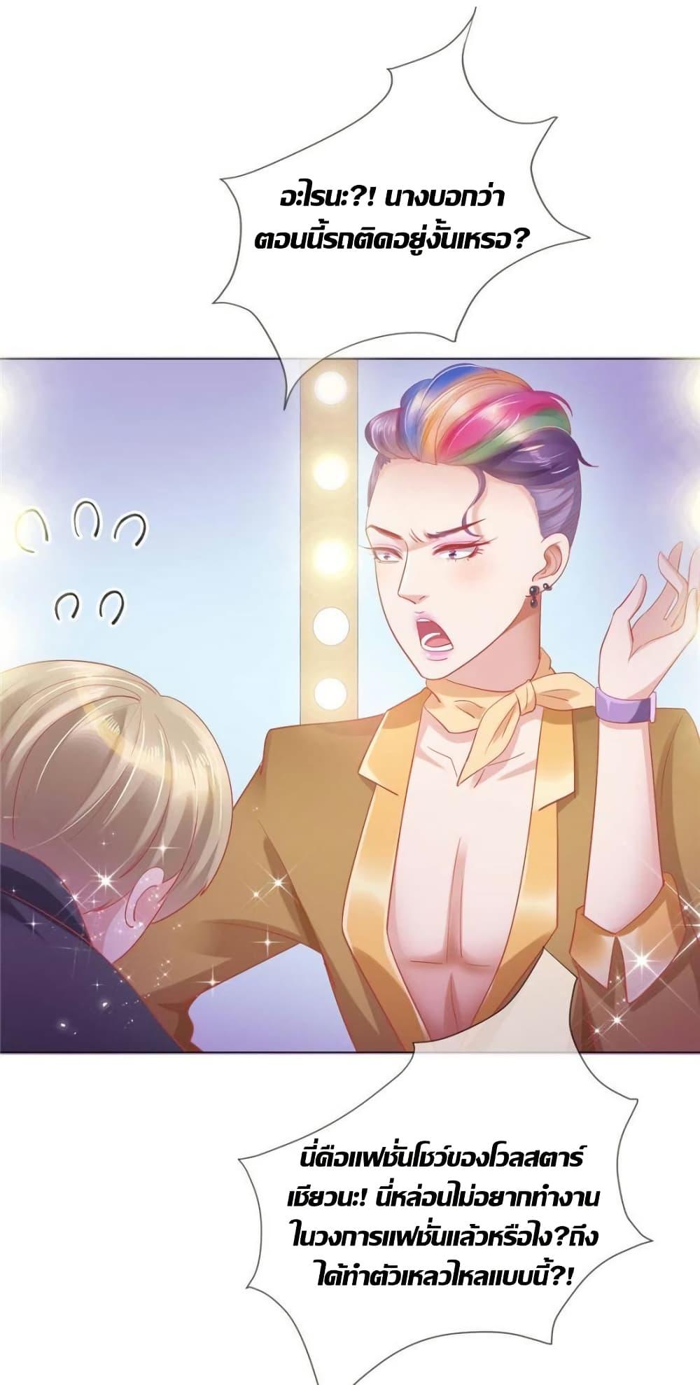 Manga-lc-com อ่านมังงะ อ่านการ์ตูน ออนไลน์ ฟรี PrinceCharming ตอนที่ 1 2 3 4 5 6 7 8 9 10 11 12 13 14 ฟรี ไม่มีโฆษณา Manga-lc - อ่าน มังงะ อ่าน การ์ตูน ออนไลน์ อ่านมังงะ ฟรี