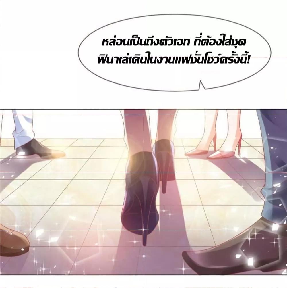 Manga-lc-com อ่านมังงะ อ่านการ์ตูน ออนไลน์ ฟรี PrinceCharming ตอนที่ 1 2 3 4 5 6 7 8 9 10 11 12 13 14 ฟรี ไม่มีโฆษณา Manga-lc - อ่าน มังงะ อ่าน การ์ตูน ออนไลน์ อ่านมังงะ ฟรี