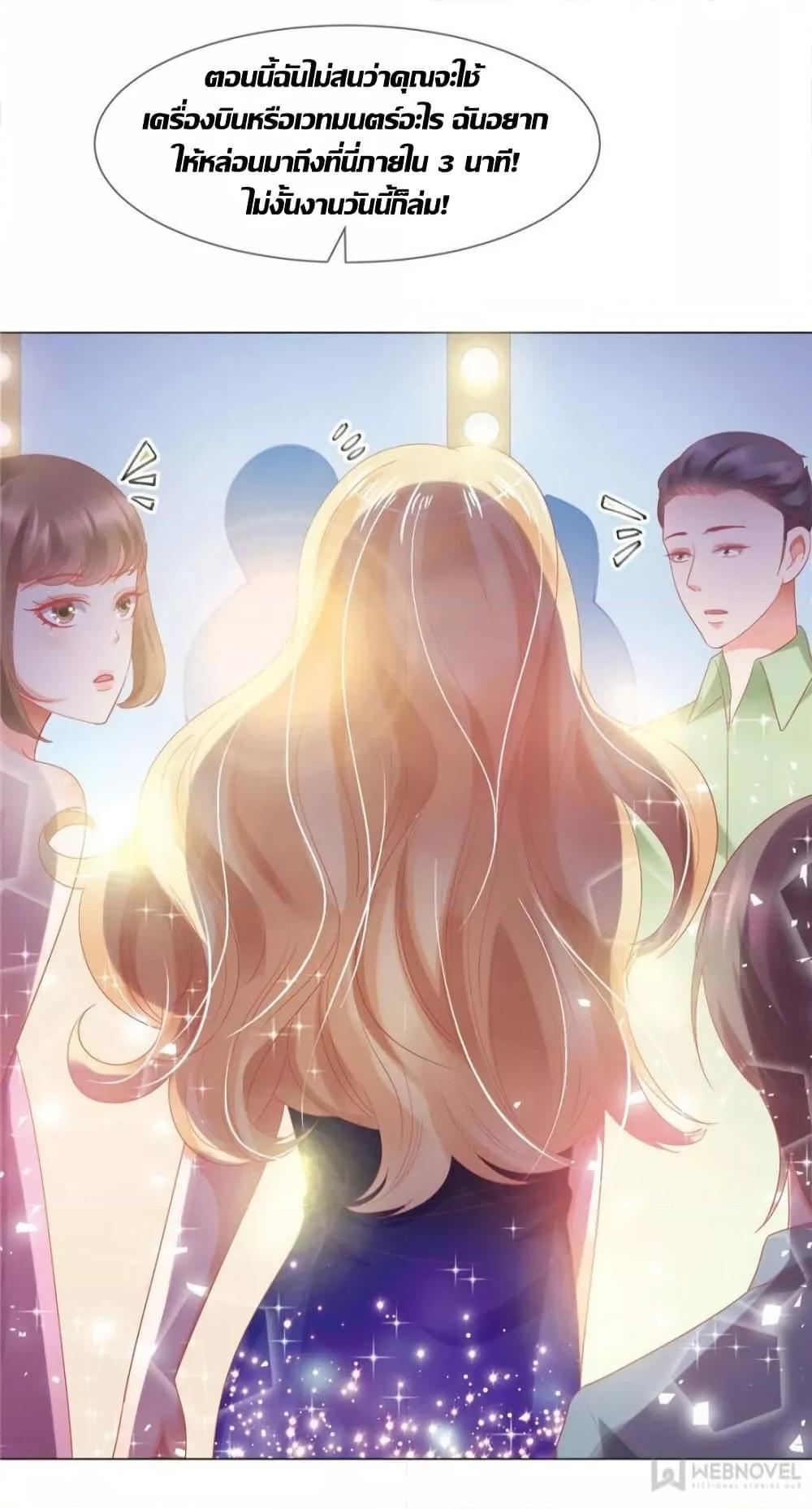 Manga-lc-com อ่านมังงะ อ่านการ์ตูน ออนไลน์ ฟรี PrinceCharming ตอนที่ 1 2 3 4 5 6 7 8 9 10 11 12 13 14 ฟรี ไม่มีโฆษณา Manga-lc - อ่าน มังงะ อ่าน การ์ตูน ออนไลน์ อ่านมังงะ ฟรี