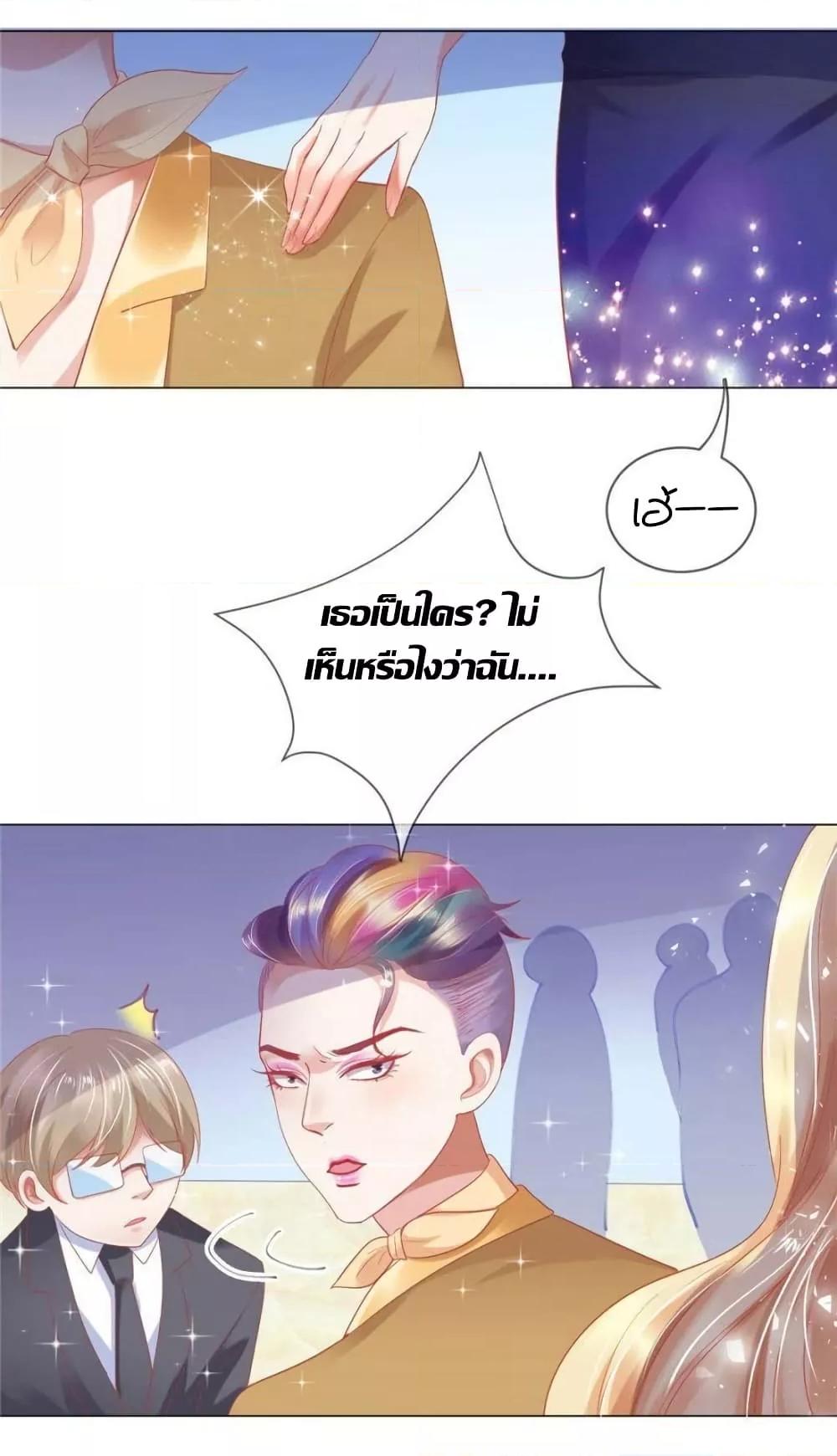 Manga-lc-com อ่านมังงะ อ่านการ์ตูน ออนไลน์ ฟรี PrinceCharming ตอนที่ 1 2 3 4 5 6 7 8 9 10 11 12 13 14 ฟรี ไม่มีโฆษณา Manga-lc - อ่าน มังงะ อ่าน การ์ตูน ออนไลน์ อ่านมังงะ ฟรี