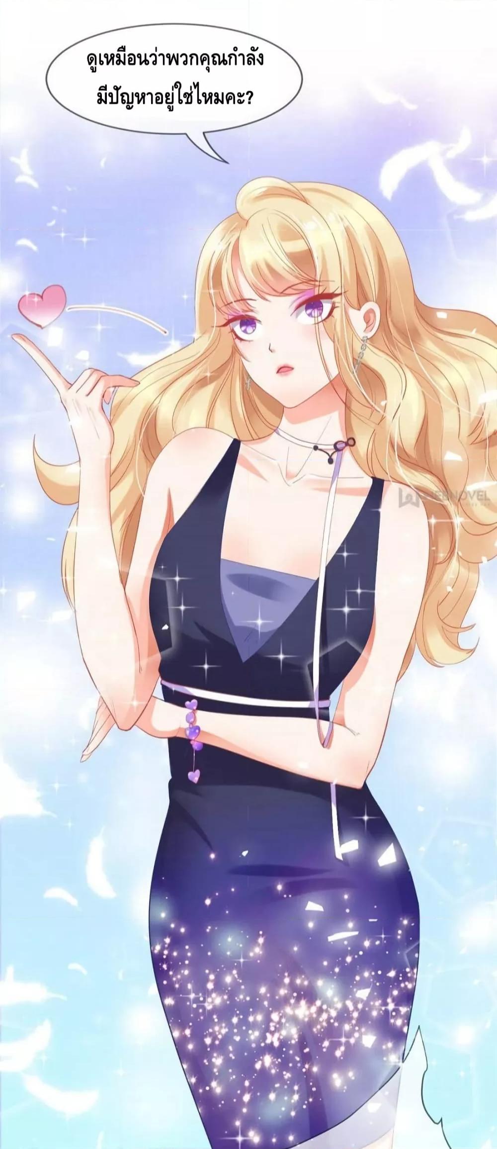 Manga-lc-com อ่านมังงะ อ่านการ์ตูน ออนไลน์ ฟรี PrinceCharming ตอนที่ 1 2 3 4 5 6 7 8 9 10 11 12 13 14 ฟรี ไม่มีโฆษณา Manga-lc - อ่าน มังงะ อ่าน การ์ตูน ออนไลน์ อ่านมังงะ ฟรี