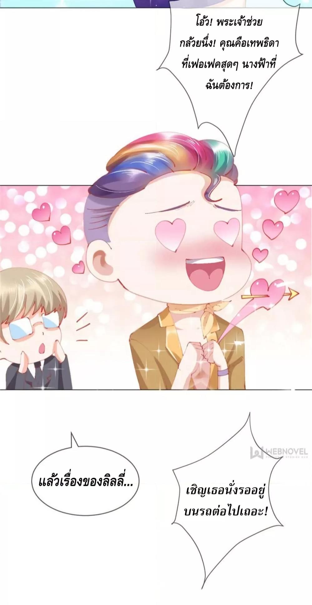 Manga-lc-com อ่านมังงะ อ่านการ์ตูน ออนไลน์ ฟรี PrinceCharming ตอนที่ 1 2 3 4 5 6 7 8 9 10 11 12 13 14 ฟรี ไม่มีโฆษณา Manga-lc - อ่าน มังงะ อ่าน การ์ตูน ออนไลน์ อ่านมังงะ ฟรี