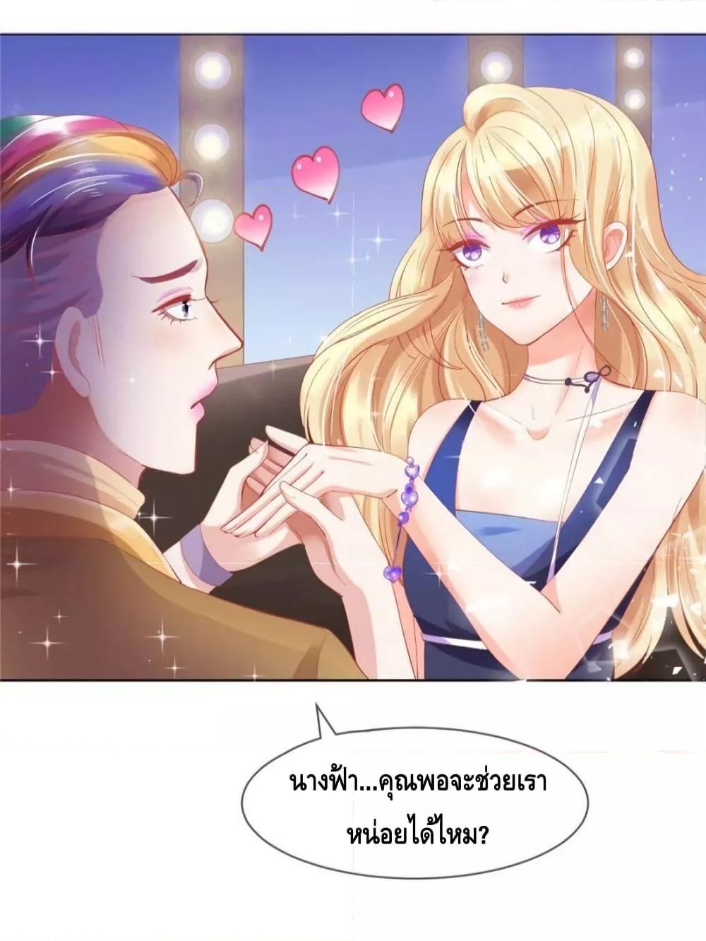 Manga-lc-com อ่านมังงะ อ่านการ์ตูน ออนไลน์ ฟรี PrinceCharming ตอนที่ 1 2 3 4 5 6 7 8 9 10 11 12 13 14 ฟรี ไม่มีโฆษณา Manga-lc - อ่าน มังงะ อ่าน การ์ตูน ออนไลน์ อ่านมังงะ ฟรี