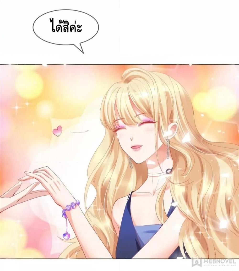 Manga-lc-com อ่านมังงะ อ่านการ์ตูน ออนไลน์ ฟรี PrinceCharming ตอนที่ 1 2 3 4 5 6 7 8 9 10 11 12 13 14 ฟรี ไม่มีโฆษณา Manga-lc - อ่าน มังงะ อ่าน การ์ตูน ออนไลน์ อ่านมังงะ ฟรี