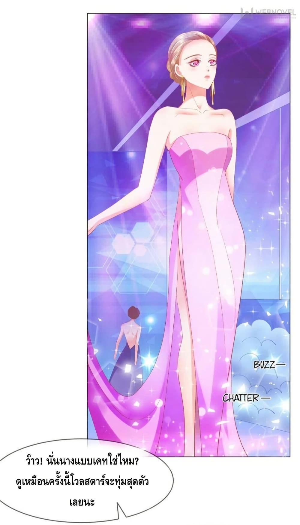 Manga-lc-com อ่านมังงะ อ่านการ์ตูน ออนไลน์ ฟรี PrinceCharming ตอนที่ 1 2 3 4 5 6 7 8 9 10 11 12 13 14 ฟรี ไม่มีโฆษณา Manga-lc - อ่าน มังงะ อ่าน การ์ตูน ออนไลน์ อ่านมังงะ ฟรี