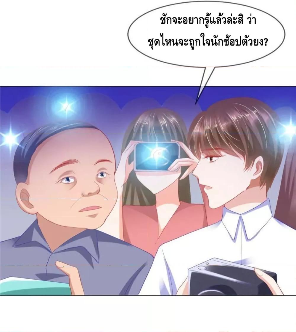 Manga-lc-com อ่านมังงะ อ่านการ์ตูน ออนไลน์ ฟรี PrinceCharming ตอนที่ 1 2 3 4 5 6 7 8 9 10 11 12 13 14 ฟรี ไม่มีโฆษณา Manga-lc - อ่าน มังงะ อ่าน การ์ตูน ออนไลน์ อ่านมังงะ ฟรี