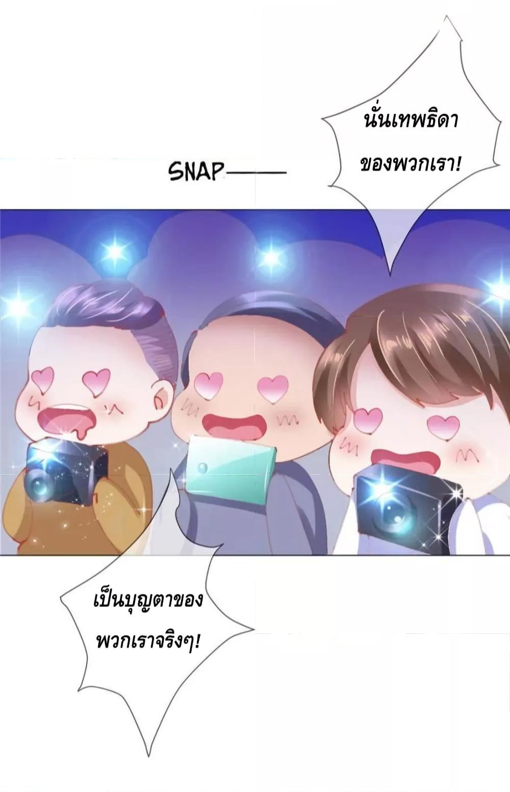 Manga-lc-com อ่านมังงะ อ่านการ์ตูน ออนไลน์ ฟรี PrinceCharming ตอนที่ 1 2 3 4 5 6 7 8 9 10 11 12 13 14 ฟรี ไม่มีโฆษณา Manga-lc - อ่าน มังงะ อ่าน การ์ตูน ออนไลน์ อ่านมังงะ ฟรี