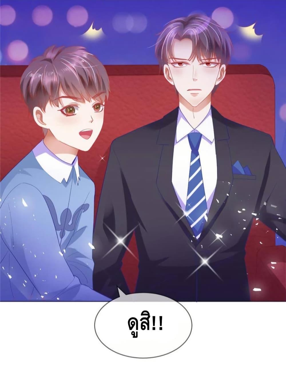 Manga-lc-com อ่านมังงะ อ่านการ์ตูน ออนไลน์ ฟรี PrinceCharming ตอนที่ 1 2 3 4 5 6 7 8 9 10 11 12 13 14 ฟรี ไม่มีโฆษณา Manga-lc - อ่าน มังงะ อ่าน การ์ตูน ออนไลน์ อ่านมังงะ ฟรี