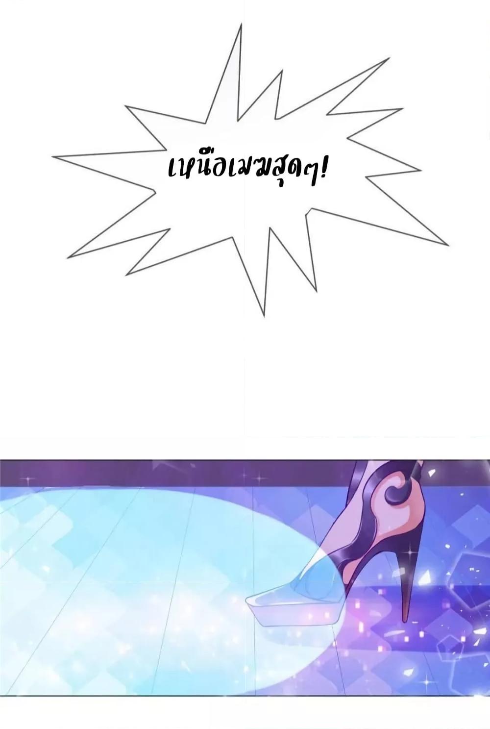 Manga-lc-com อ่านมังงะ อ่านการ์ตูน ออนไลน์ ฟรี PrinceCharming ตอนที่ 1 2 3 4 5 6 7 8 9 10 11 12 13 14 ฟรี ไม่มีโฆษณา Manga-lc - อ่าน มังงะ อ่าน การ์ตูน ออนไลน์ อ่านมังงะ ฟรี