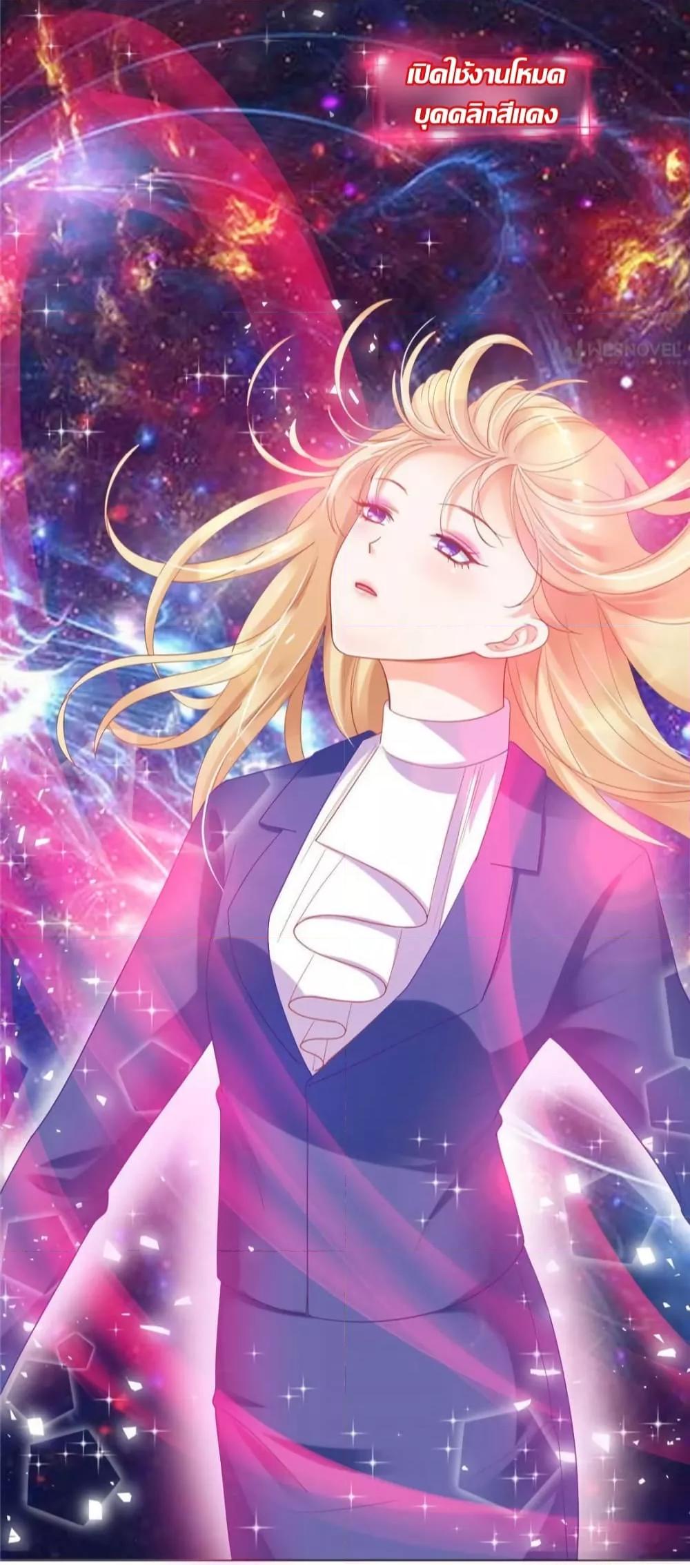 Manga-lc-com อ่านมังงะ อ่านการ์ตูน ออนไลน์ ฟรี PrinceCharming ตอนที่ 1 2 3 4 5 6 7 8 9 10 11 12 13 14 ฟรี ไม่มีโฆษณา Manga-lc - อ่าน มังงะ อ่าน การ์ตูน ออนไลน์ อ่านมังงะ ฟรี