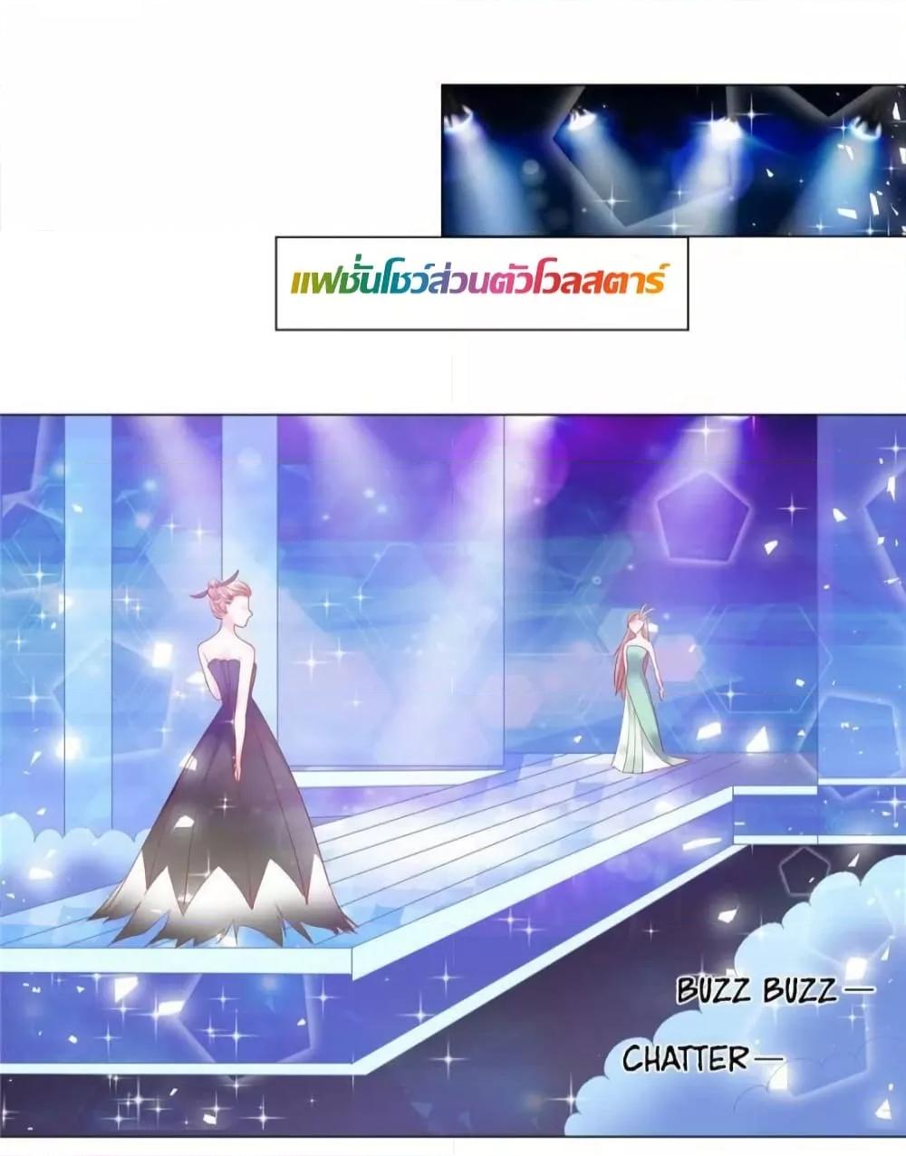 Manga-lc-com อ่านมังงะ อ่านการ์ตูน ออนไลน์ ฟรี PrinceCharming ตอนที่ 1 2 3 4 5 6 7 8 9 10 11 12 13 14 ฟรี ไม่มีโฆษณา Manga-lc - อ่าน มังงะ อ่าน การ์ตูน ออนไลน์ อ่านมังงะ ฟรี