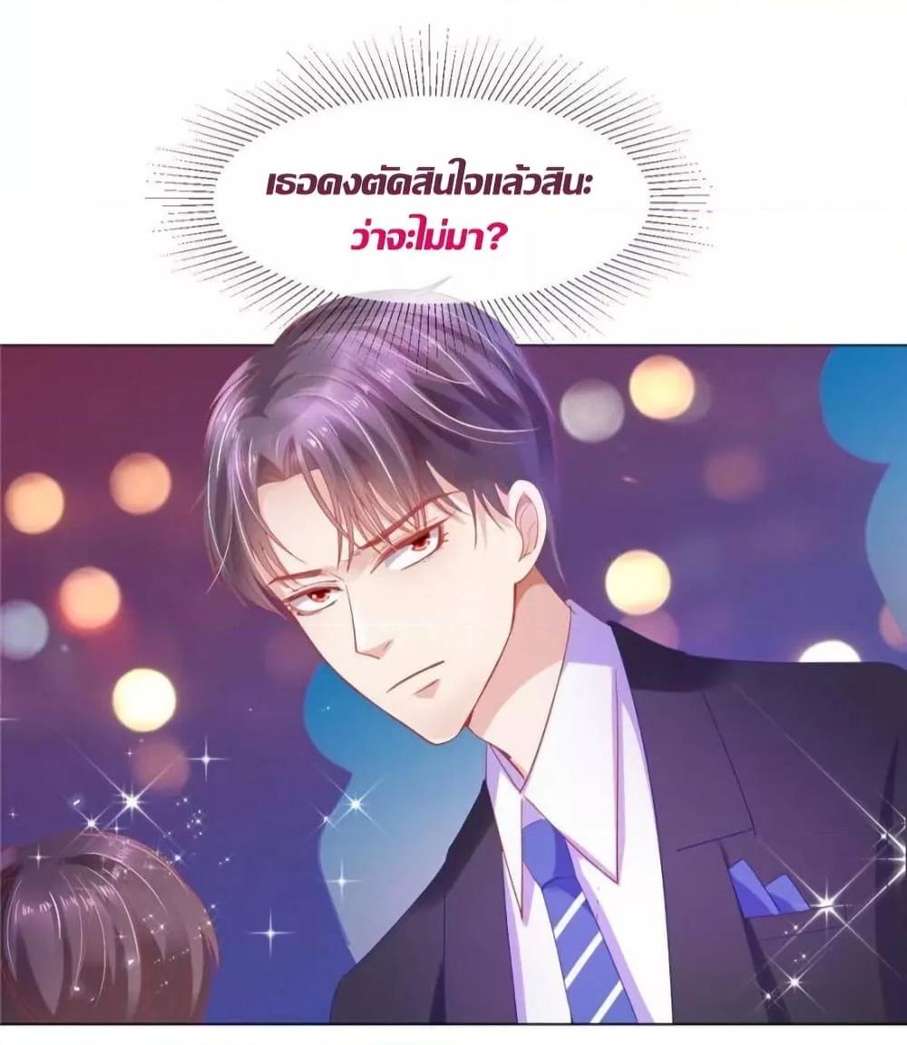 Manga-lc-com อ่านมังงะ อ่านการ์ตูน ออนไลน์ ฟรี PrinceCharming ตอนที่ 1 2 3 4 5 6 7 8 9 10 11 12 13 14 ฟรี ไม่มีโฆษณา Manga-lc - อ่าน มังงะ อ่าน การ์ตูน ออนไลน์ อ่านมังงะ ฟรี