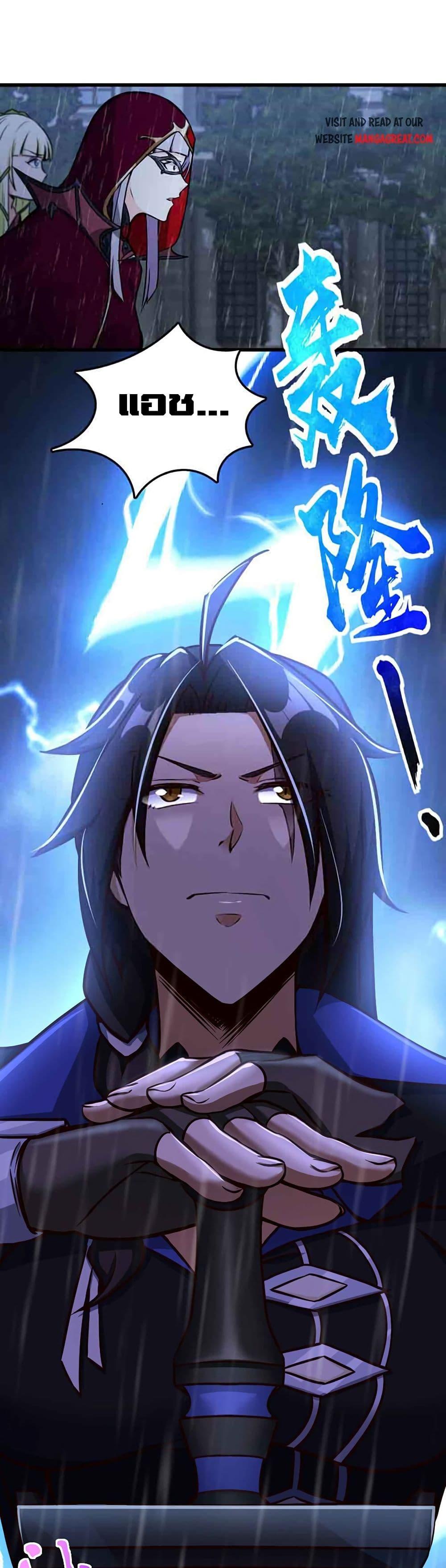 Manga-lc-com อ่านมังงะ อ่านการ์ตูน ออนไลน์ ฟรี Release That Witch ตอนที่ 1 2 3 4 5 6 7 8 9 10 11 12 13 14 ฟรี ไม่มีโฆษณา Manga-lc - อ่าน มังงะ อ่าน การ์ตูน ออนไลน์ อ่านมังงะ ฟรี