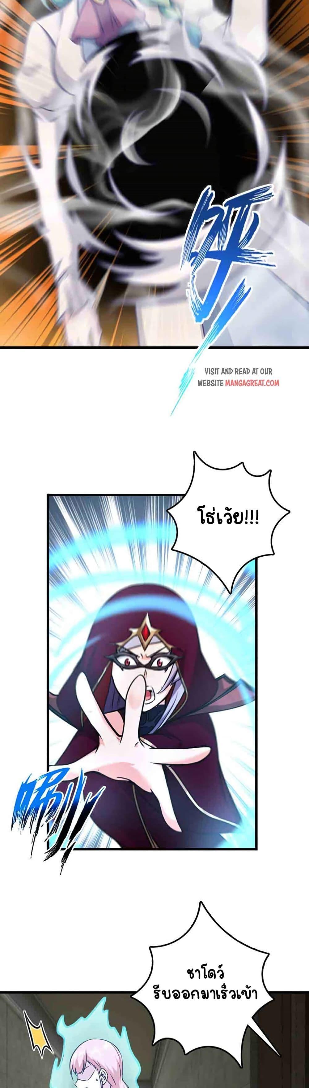 Manga-lc-com อ่านมังงะ อ่านการ์ตูน ออนไลน์ ฟรี Release That Witch ตอนที่ 1 2 3 4 5 6 7 8 9 10 11 12 13 14 ฟรี ไม่มีโฆษณา Manga-lc - อ่าน มังงะ อ่าน การ์ตูน ออนไลน์ อ่านมังงะ ฟรี